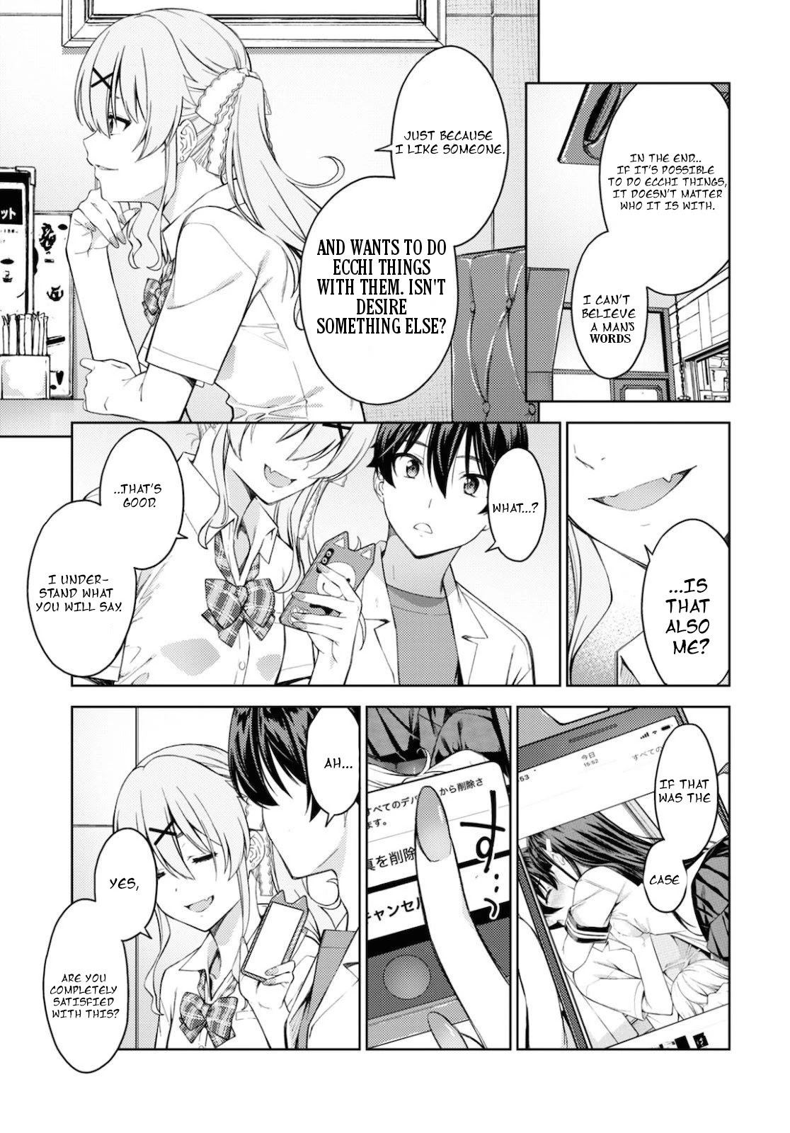 Lust Geass Chapter 28 page 21 - Chapter 28