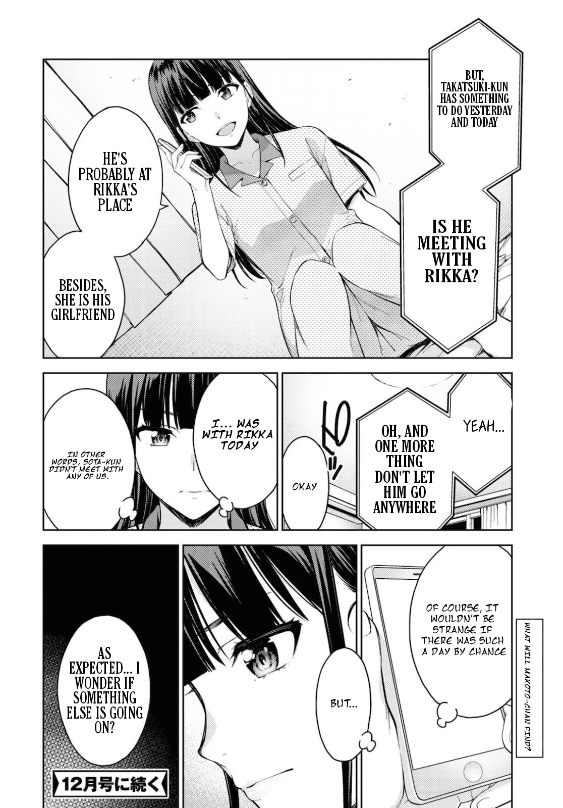 Lust Geass Chapter 28 page 32 - Chapter 28