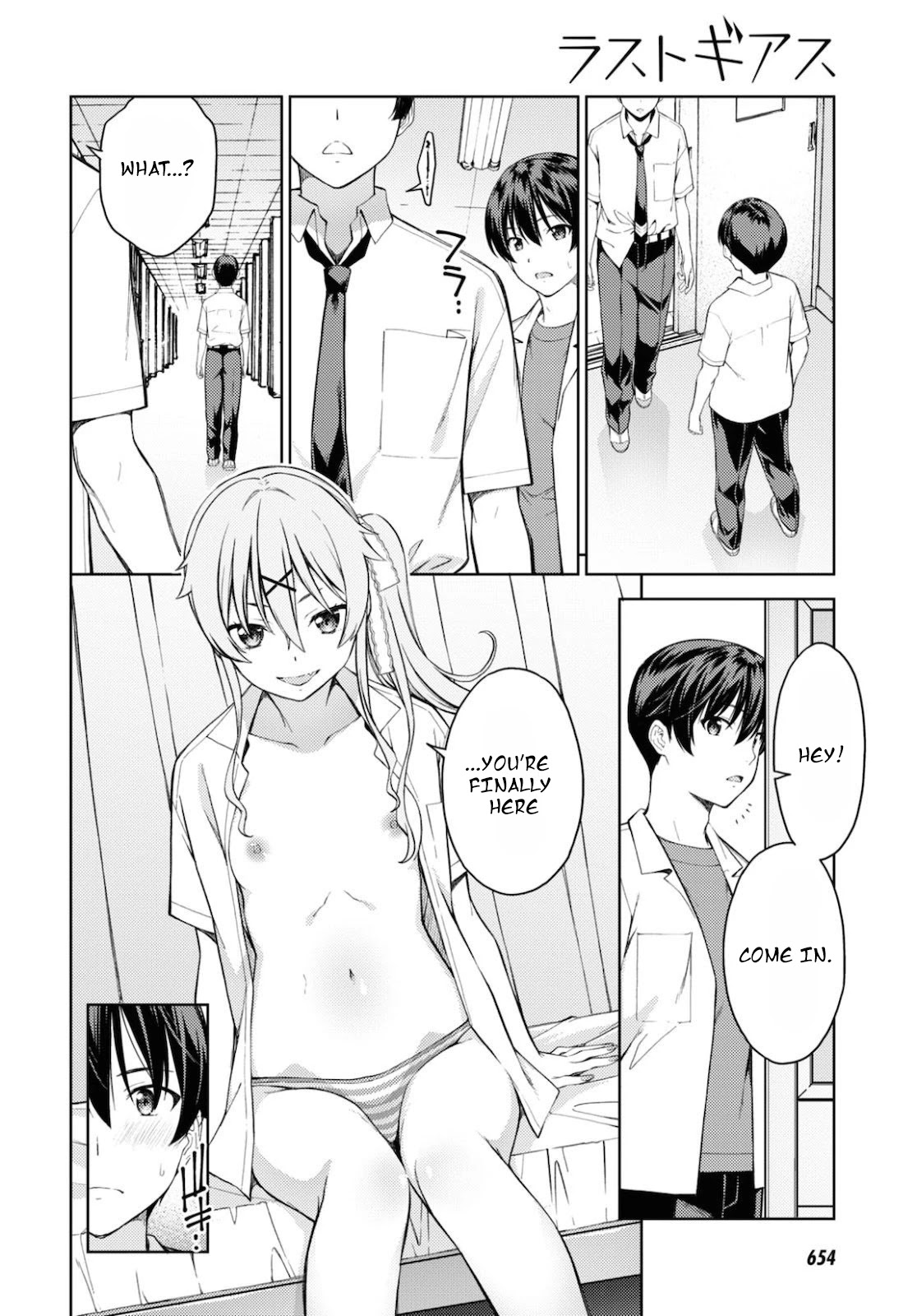 Lust Geass Chapter 28 page 8 - Chapter 28