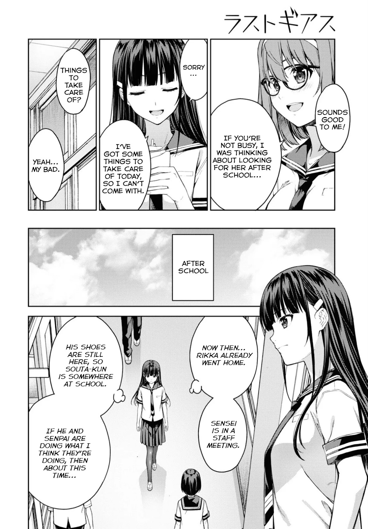 Lust Geass Chapter 29 page 11 - Chapter 29