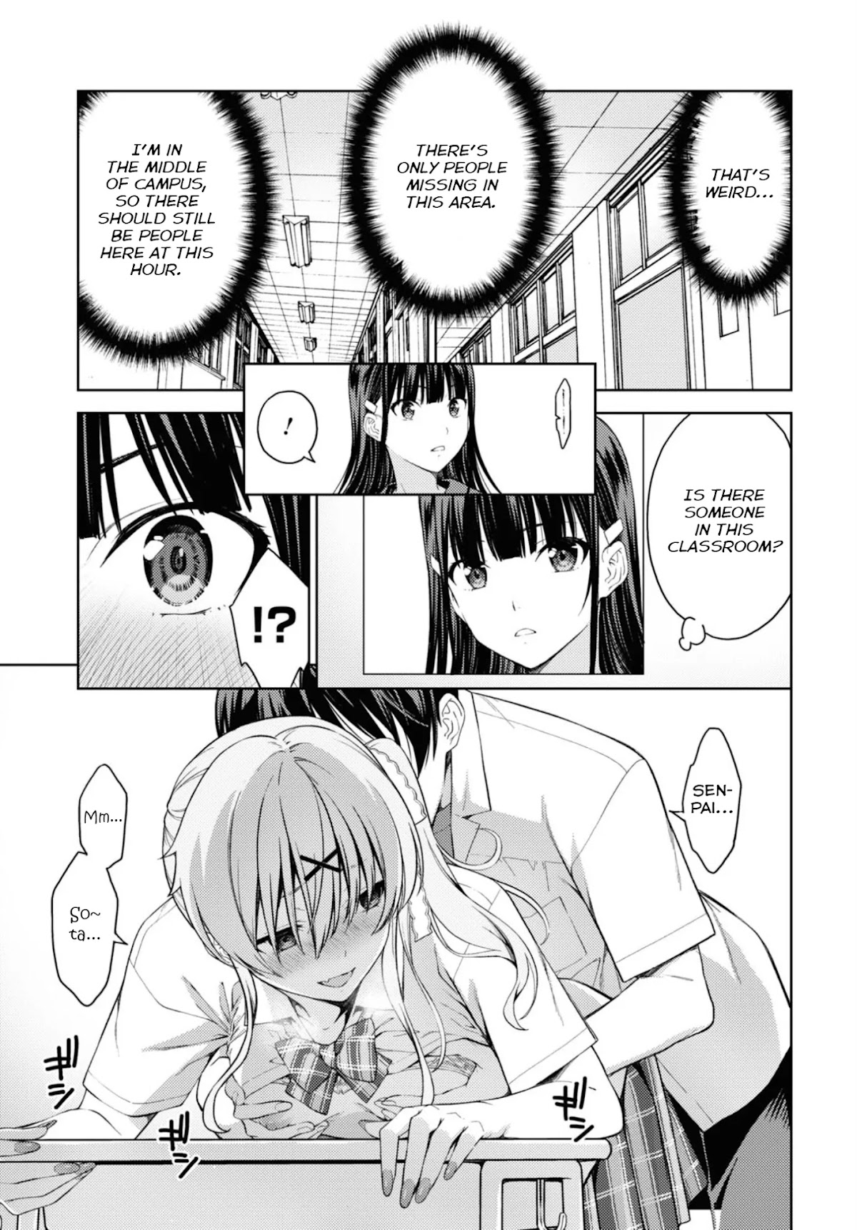 Lust Geass Chapter 29 page 14 - Chapter 29