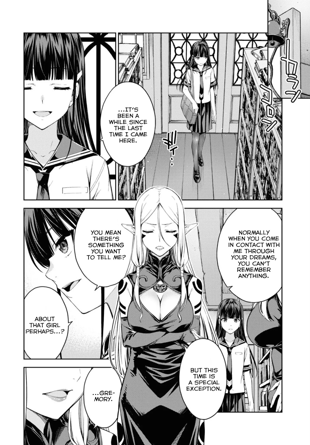 Lust Geass Chapter 29 page 21 - Chapter 29