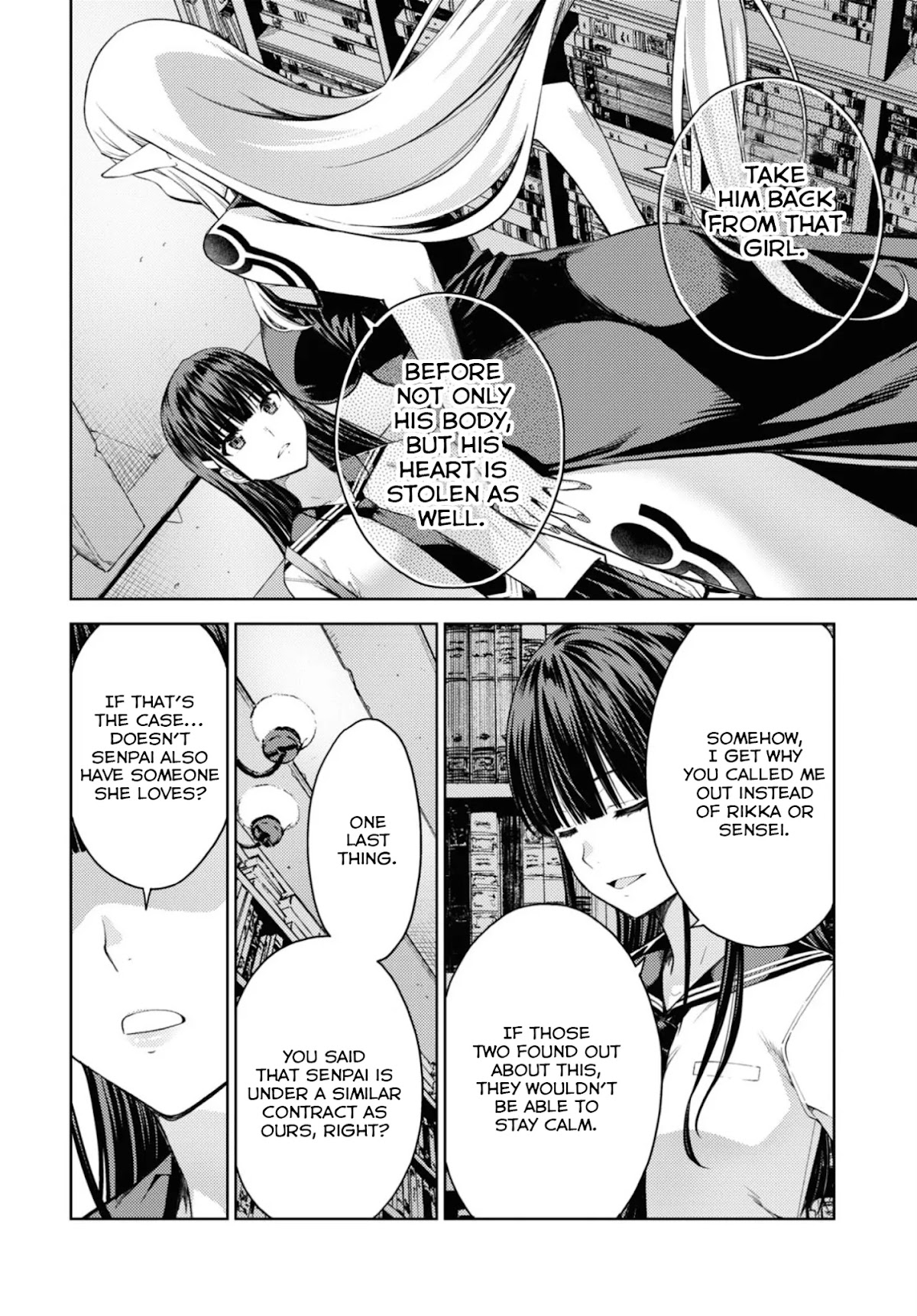 Lust Geass Chapter 29 page 23 - Chapter 29