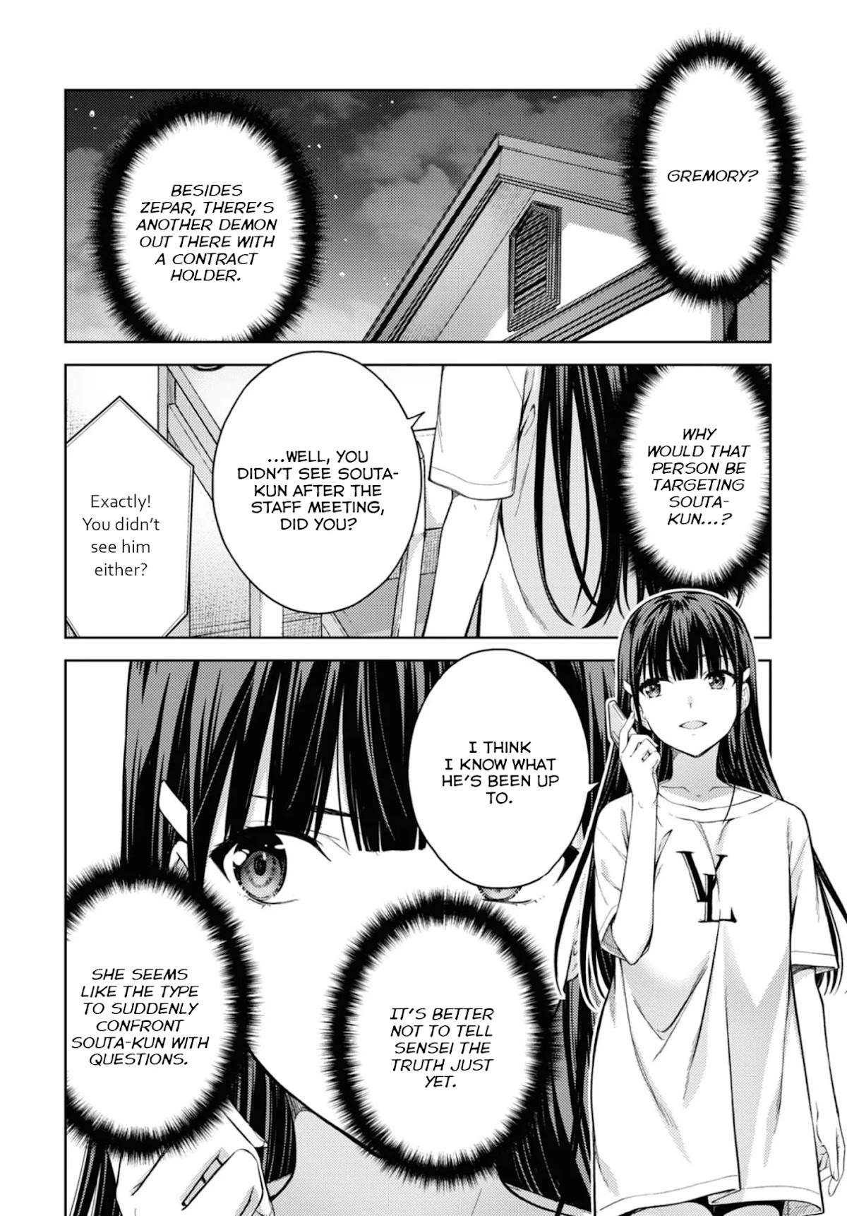Lust Geass Chapter 29 page 25 - Chapter 29