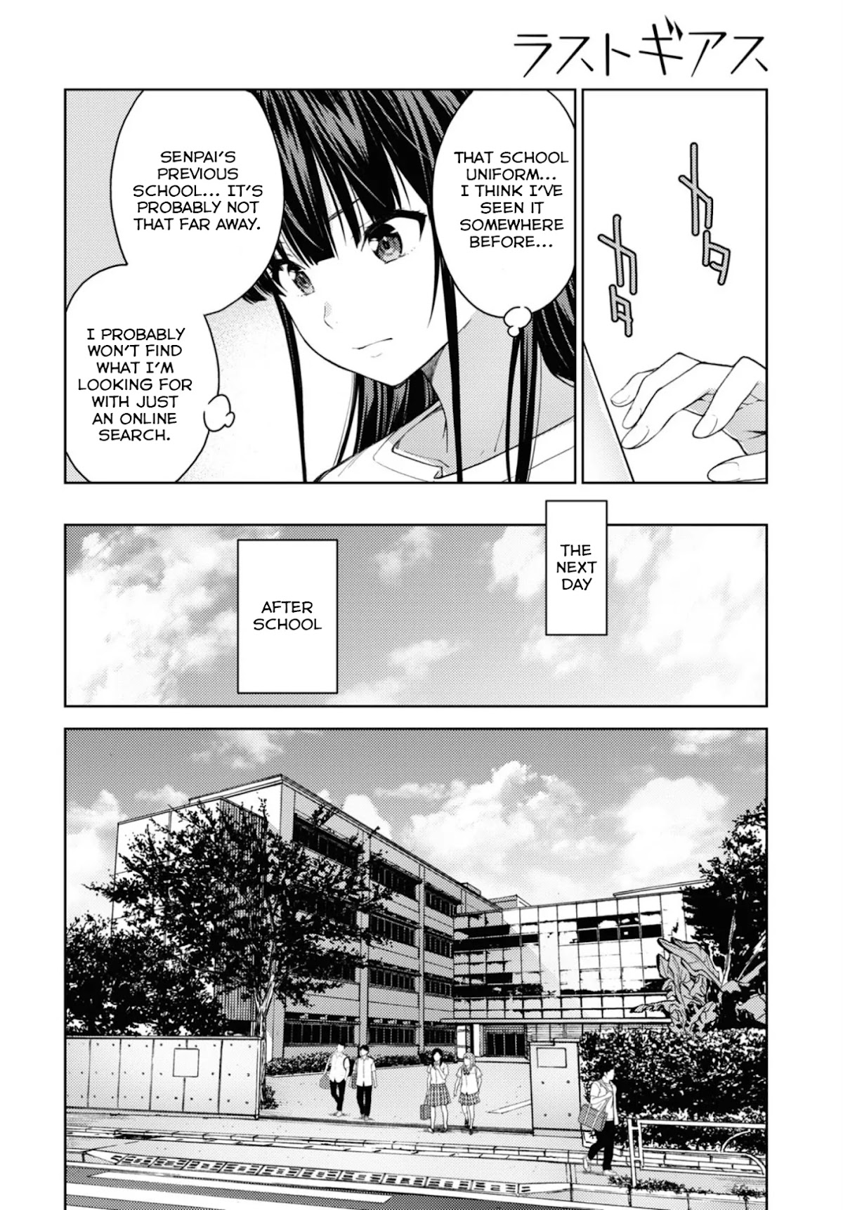 Lust Geass Chapter 29 page 27 - Chapter 29