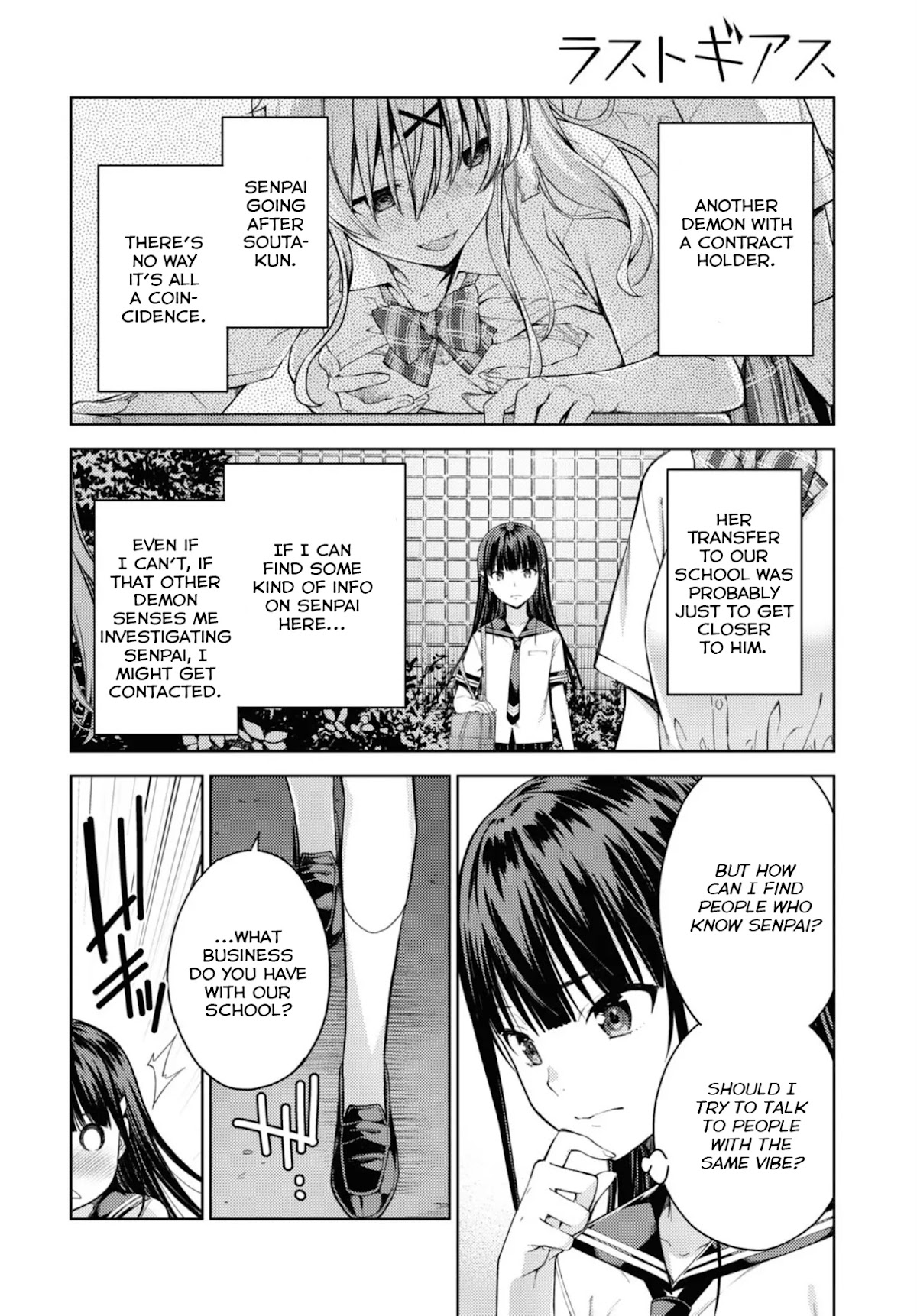 Lust Geass Chapter 29 page 29 - Chapter 29
