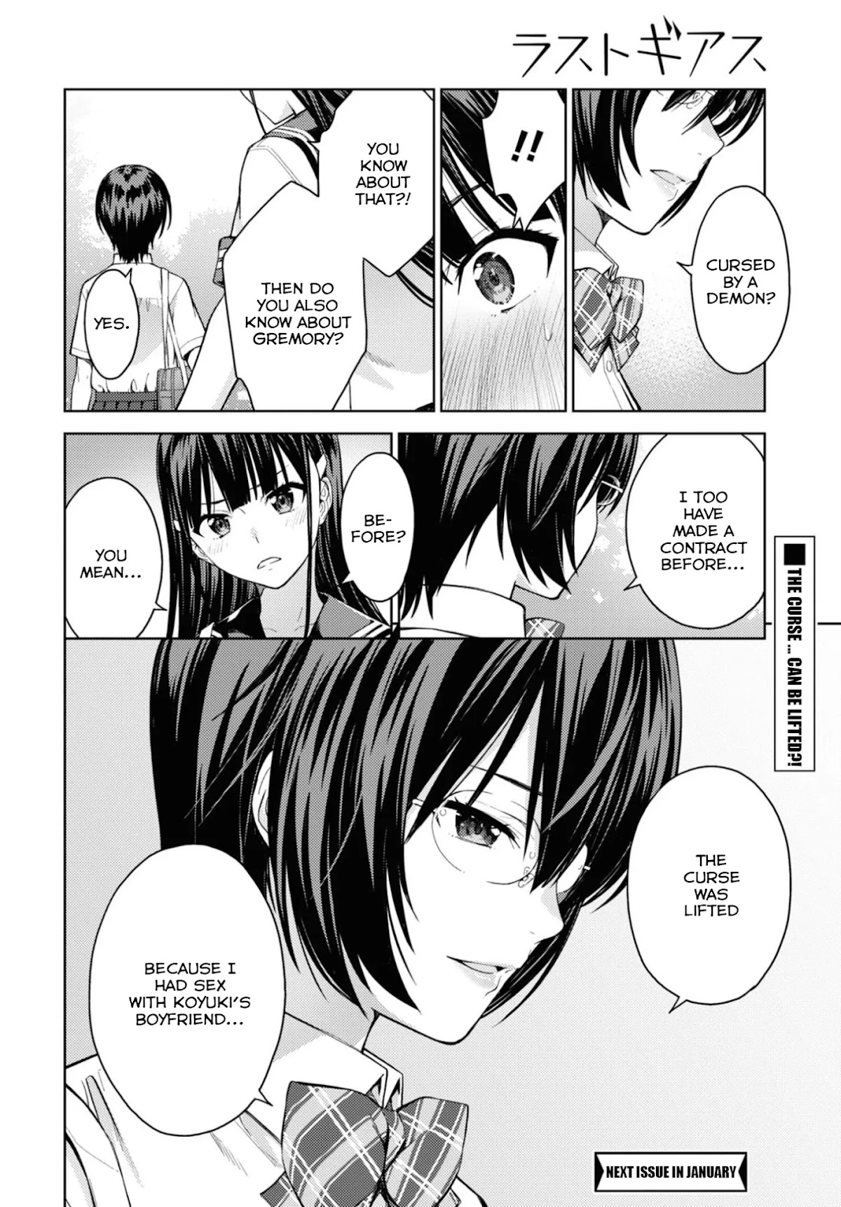 Lust Geass Chapter 29 page 33 - Chapter 29