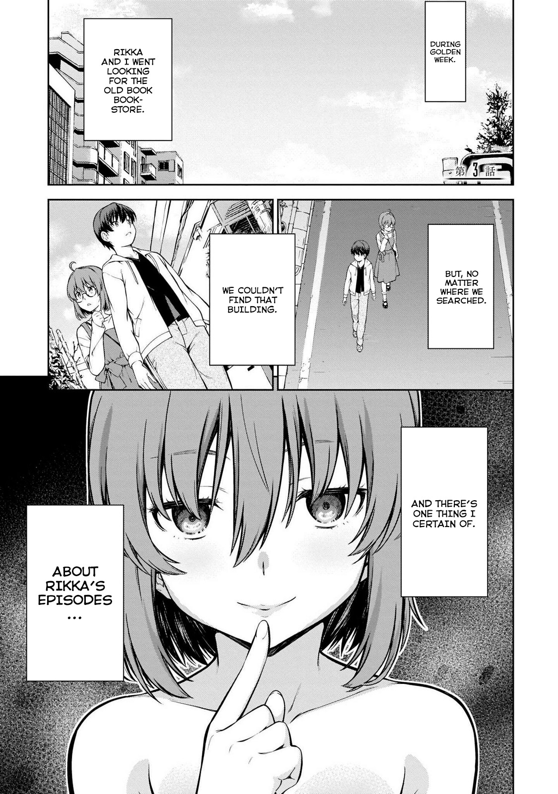 Lust Geass Chapter 3 page 1 - Chapter 3