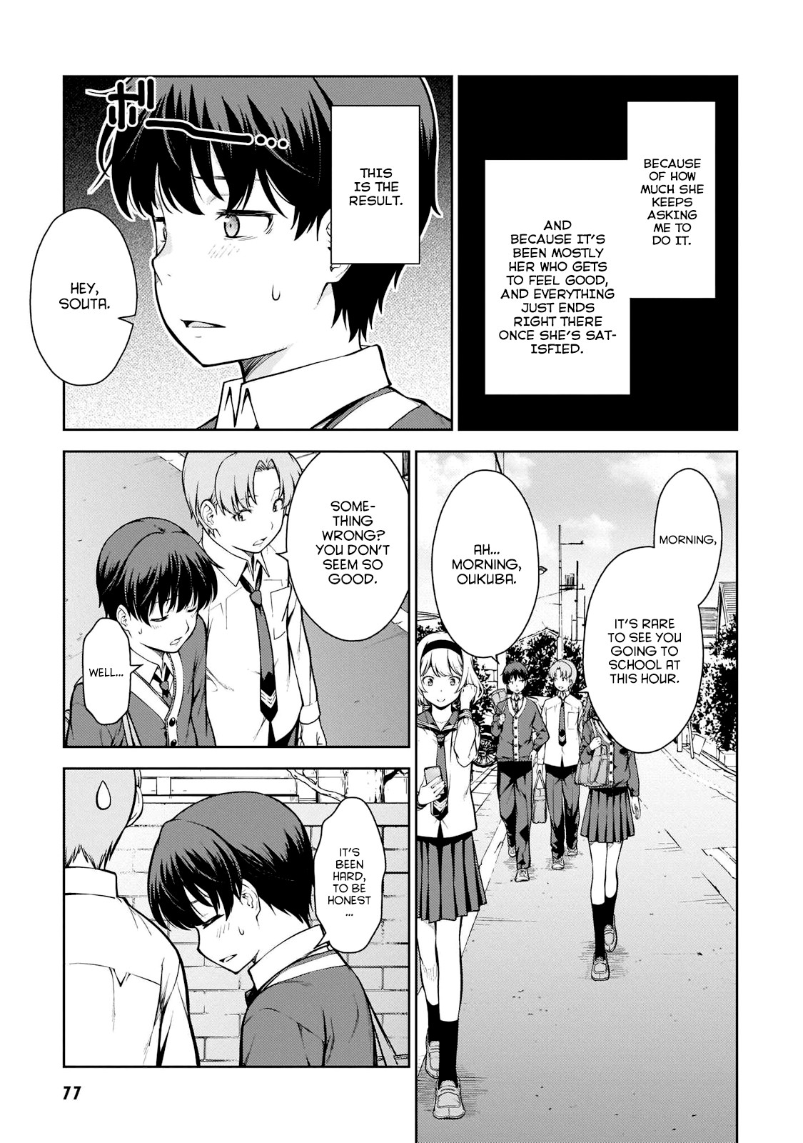 Lust Geass Chapter 3 page 3 - Chapter 3