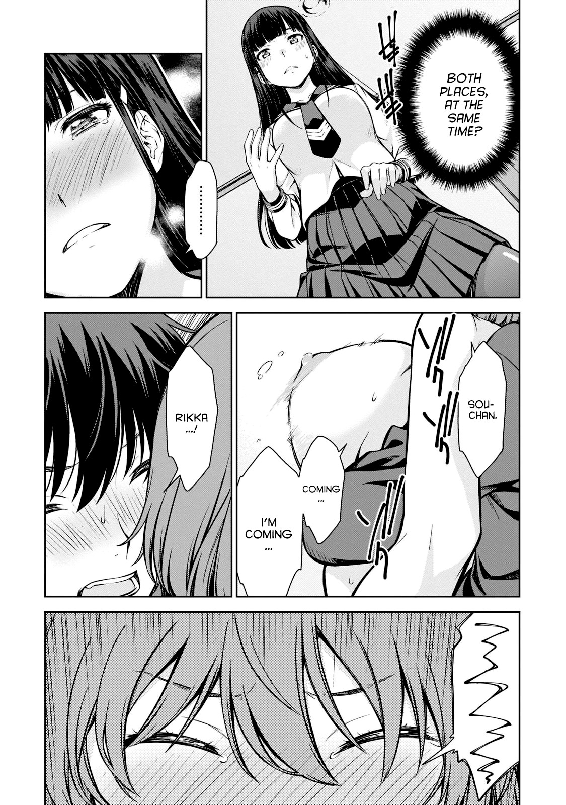 Lust Geass Chapter 3 page 31 - Chapter 3