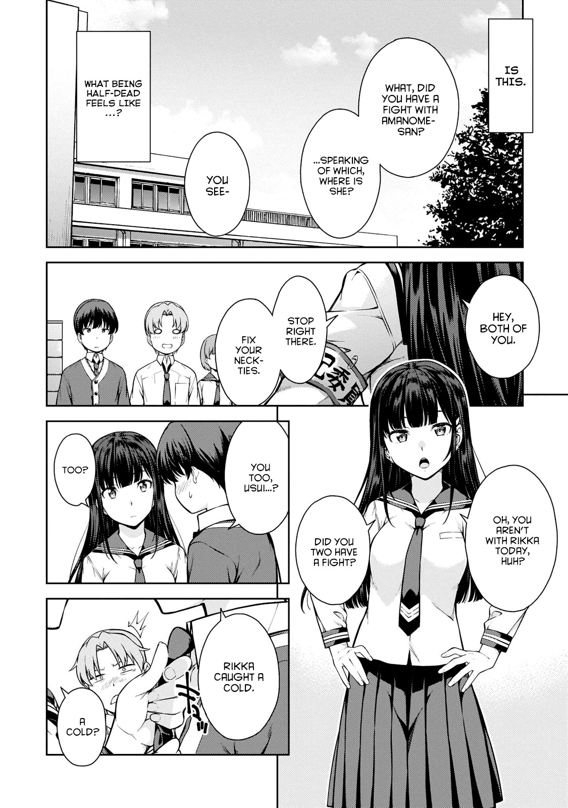 Lust Geass Chapter 3 page 4 - Chapter 3