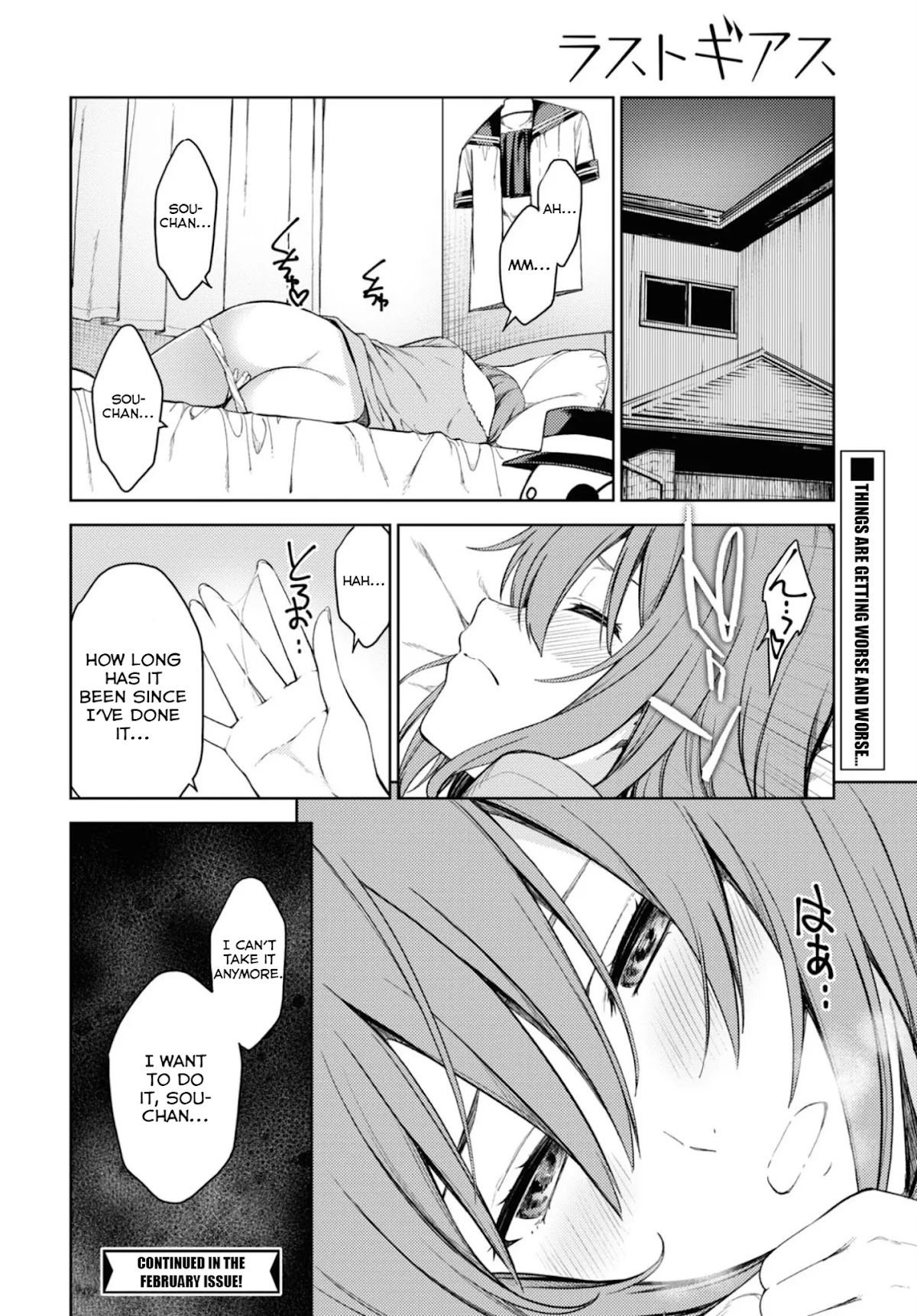 Lust Geass Chapter 30 page 27 - Chapter 30