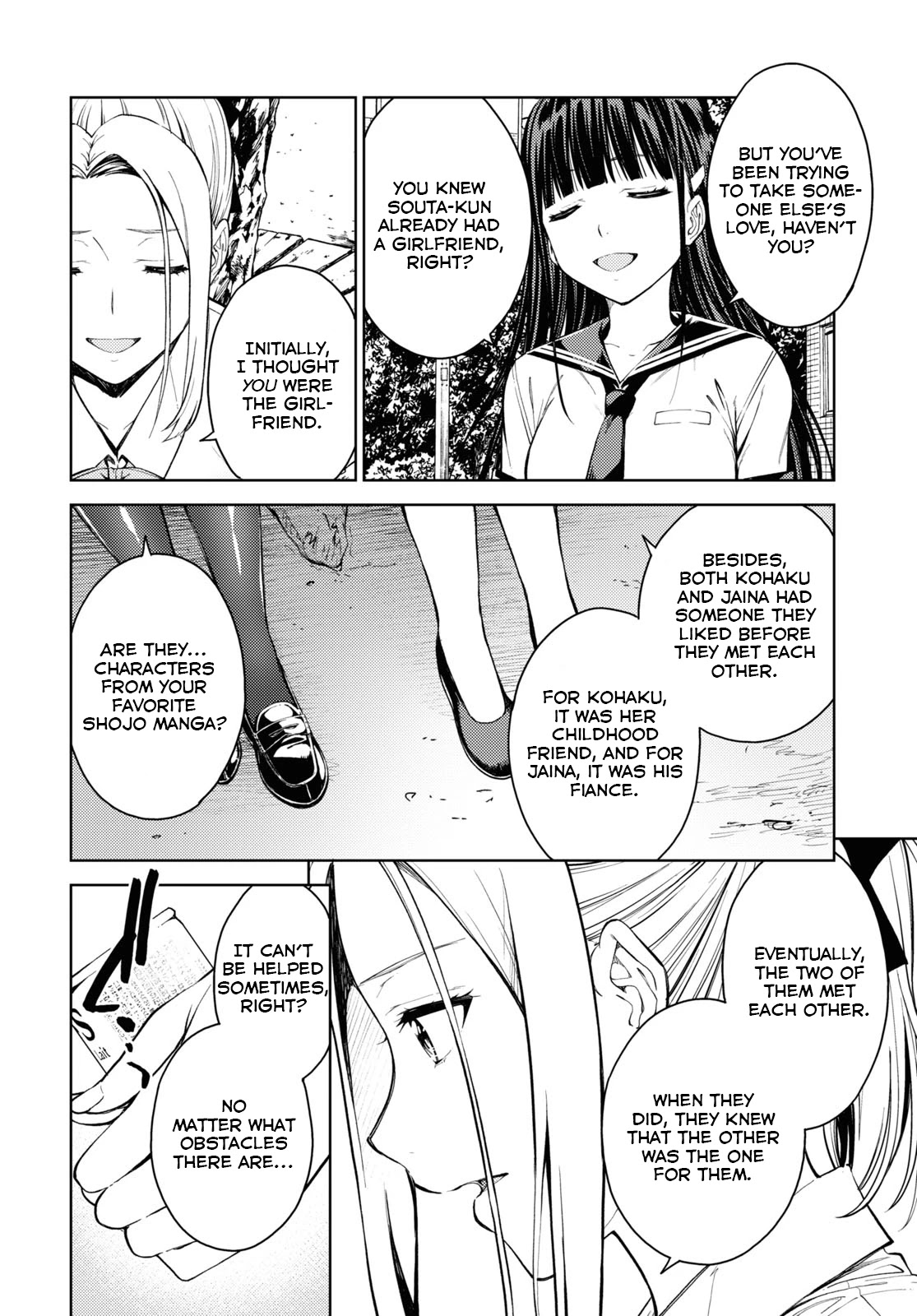 Lust Geass Chapter 31 page 14 - Chapter 31