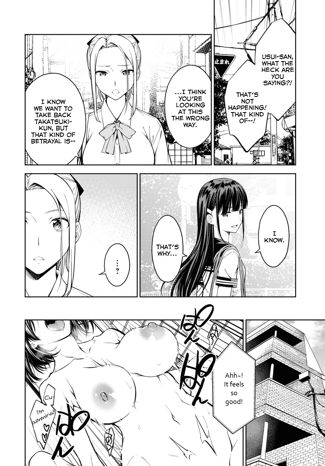Lust Geass Chapter 31 page 18 - Chapter 31