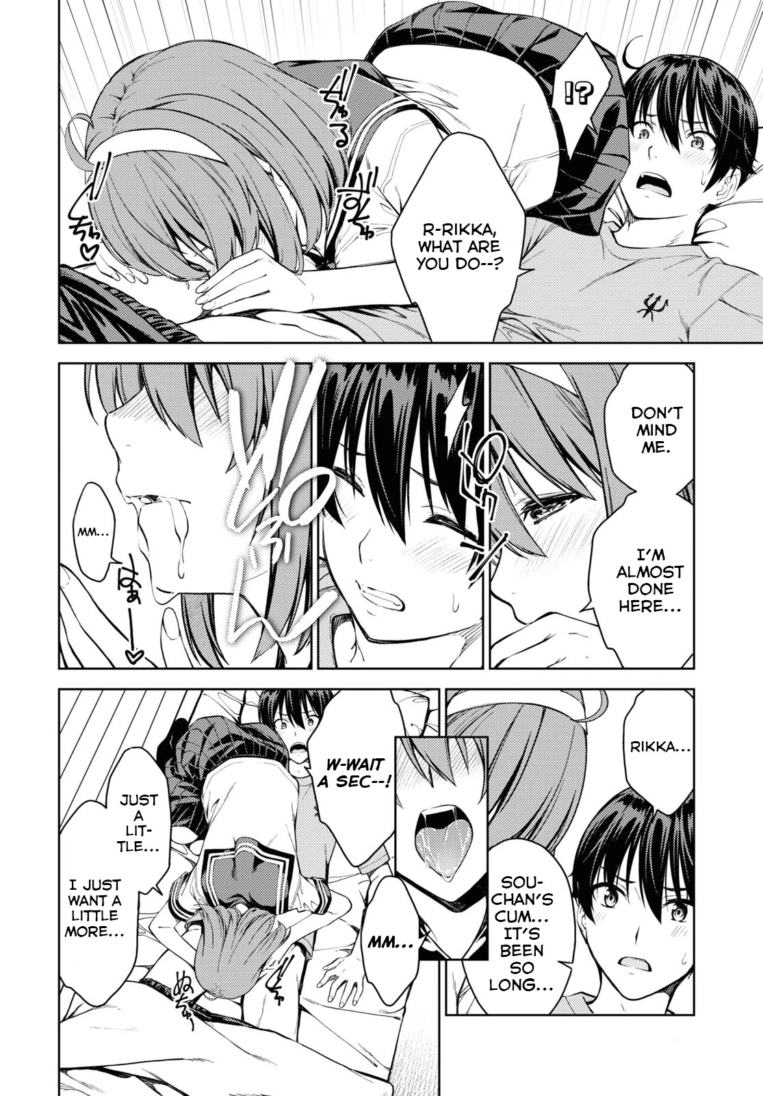 Lust Geass Chapter 31 page 2 - Chapter 31