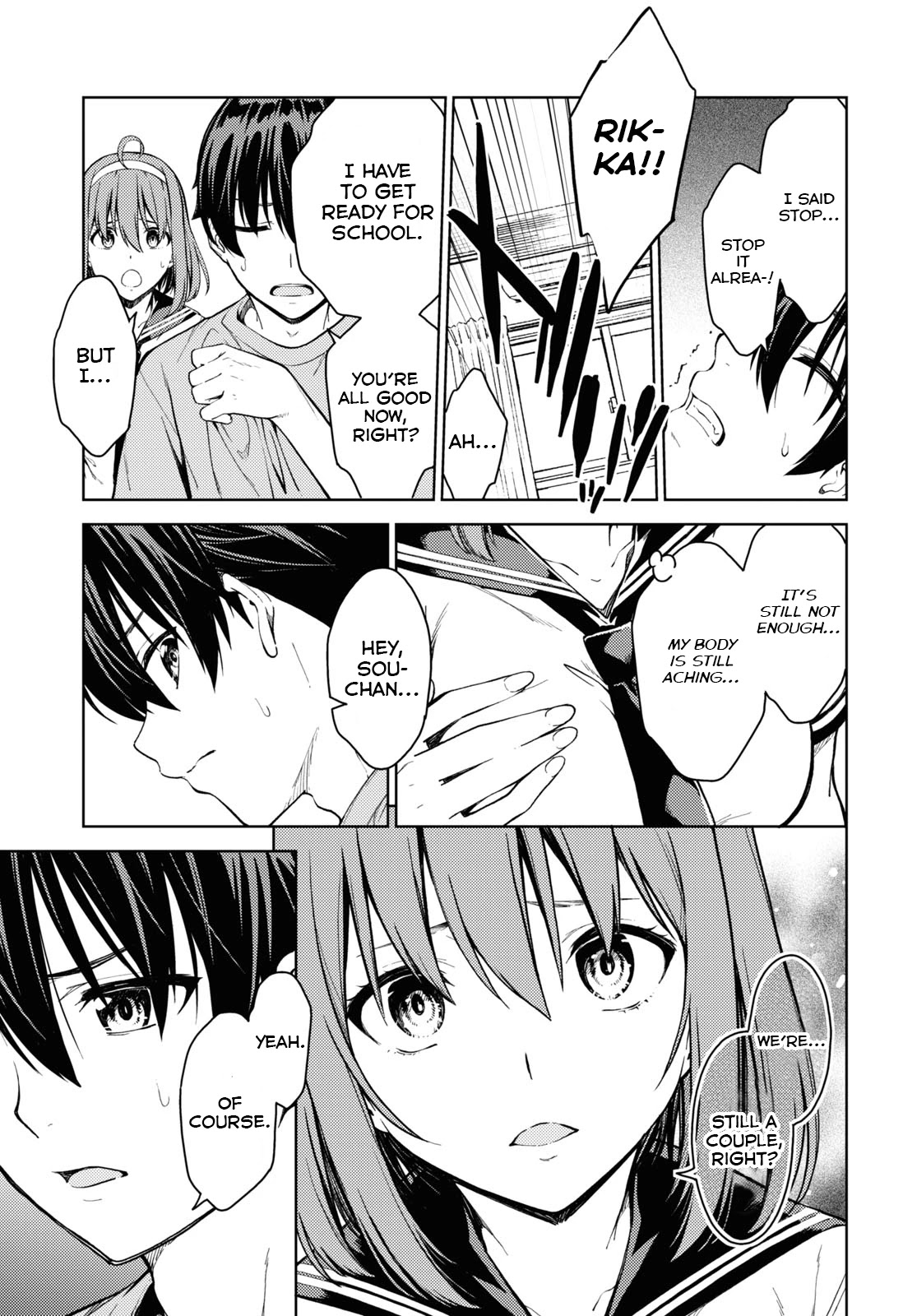 Lust Geass Chapter 31 page 3 - Chapter 31