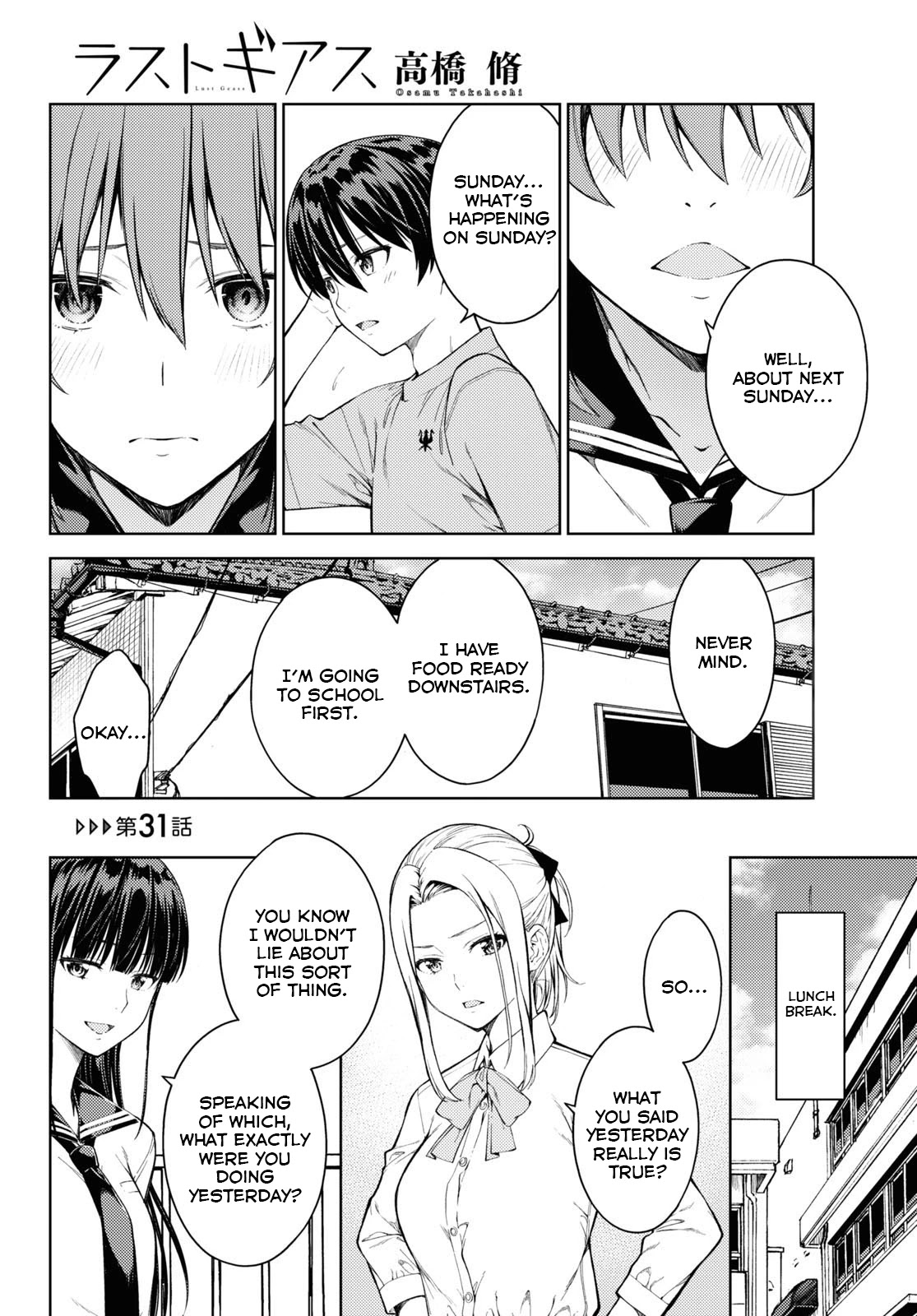 Lust Geass Chapter 31 page 4 - Chapter 31