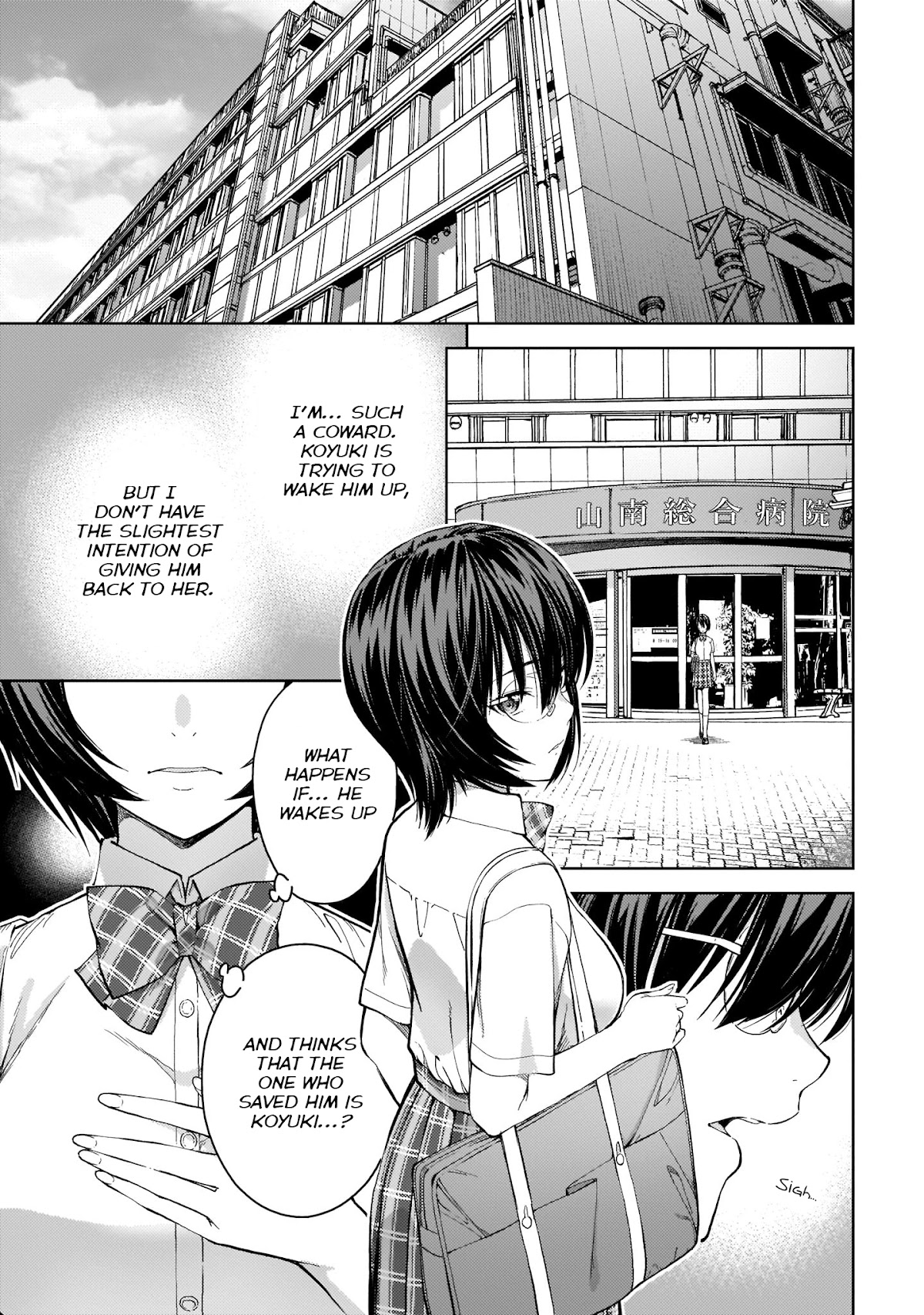 Lust Geass Chapter 32 page 1 - Chapter 32