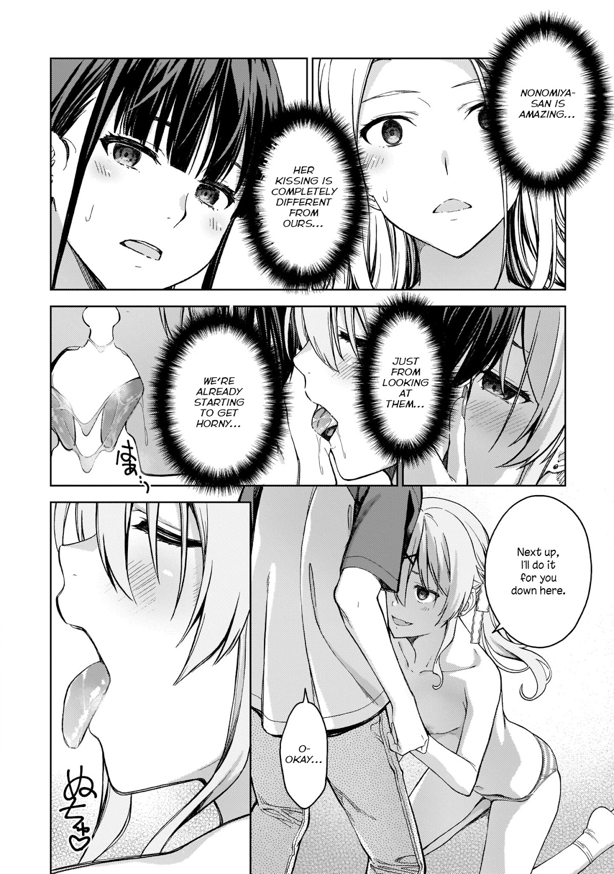 Lust Geass Chapter 32 page 11 - Chapter 32