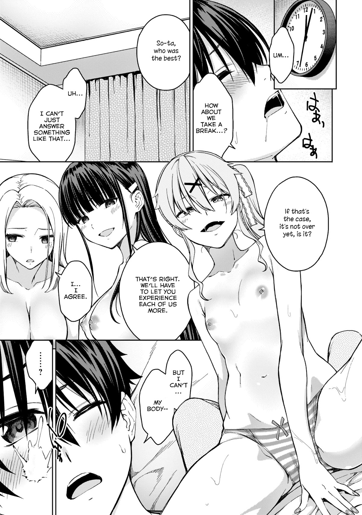 Lust Geass Chapter 32 page 16 - Chapter 32
