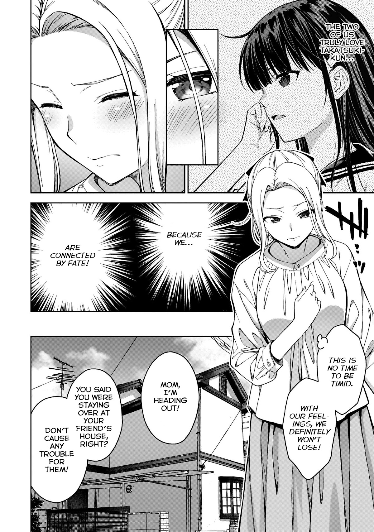 Lust Geass Chapter 32 page 4 - Chapter 32