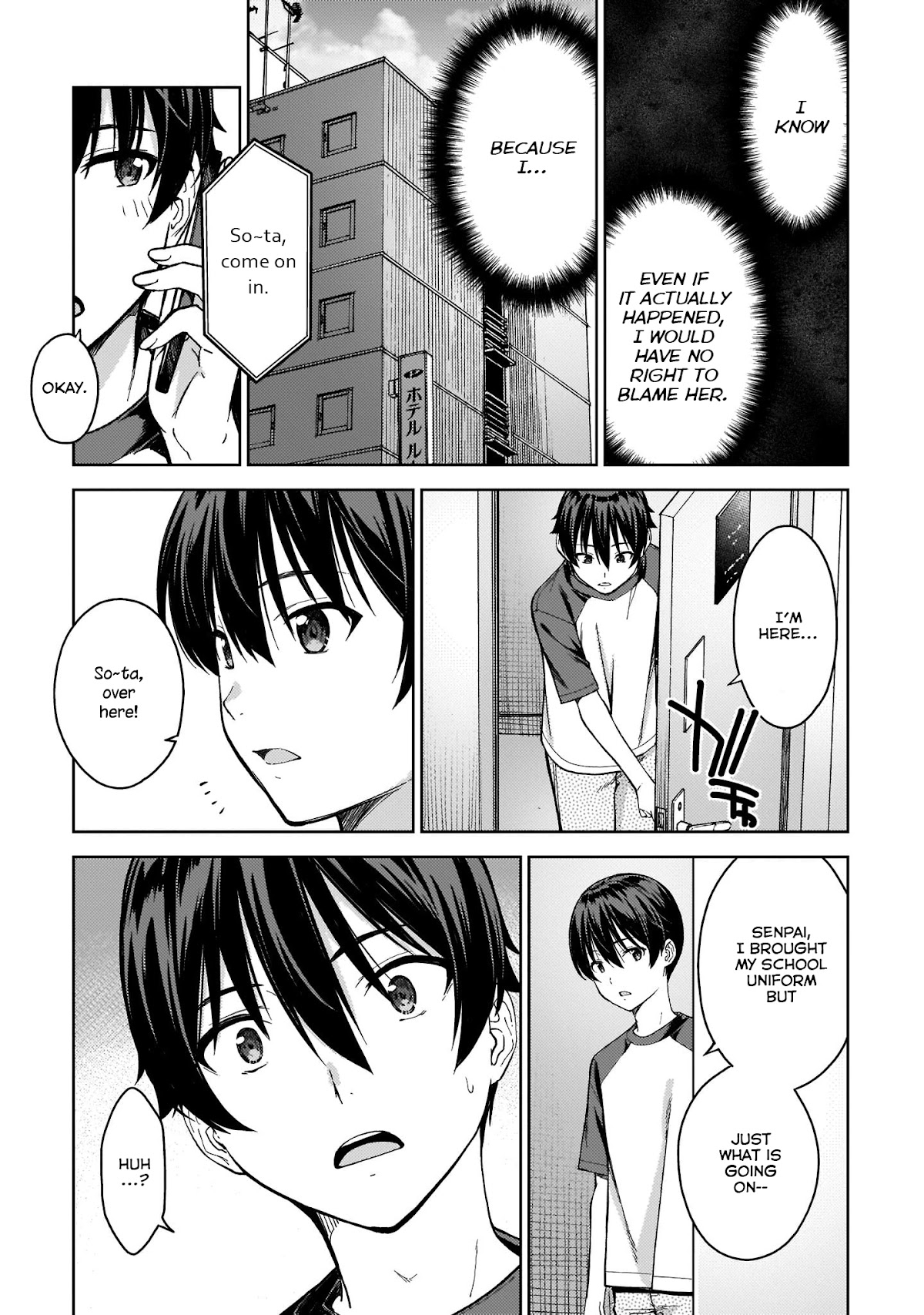 Lust Geass Chapter 32 page 7 - Chapter 32