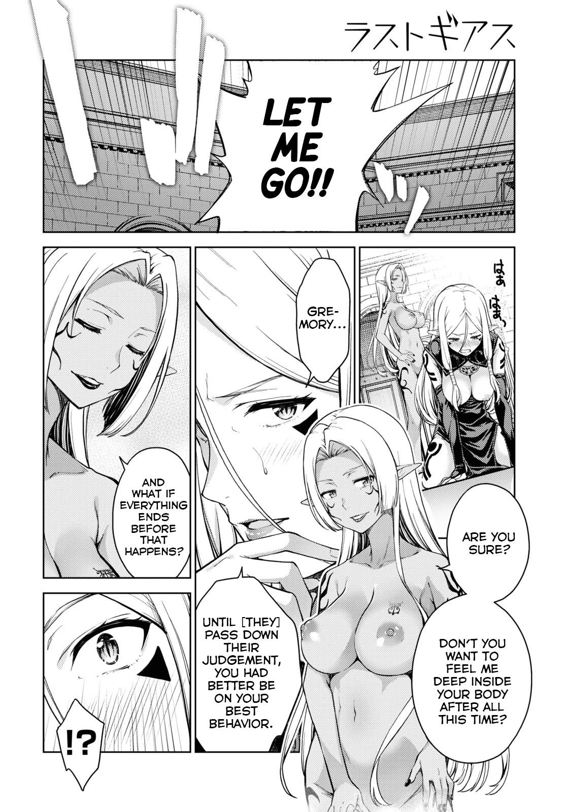 Lust Geass Chapter 33 page 19 - Chapter 33