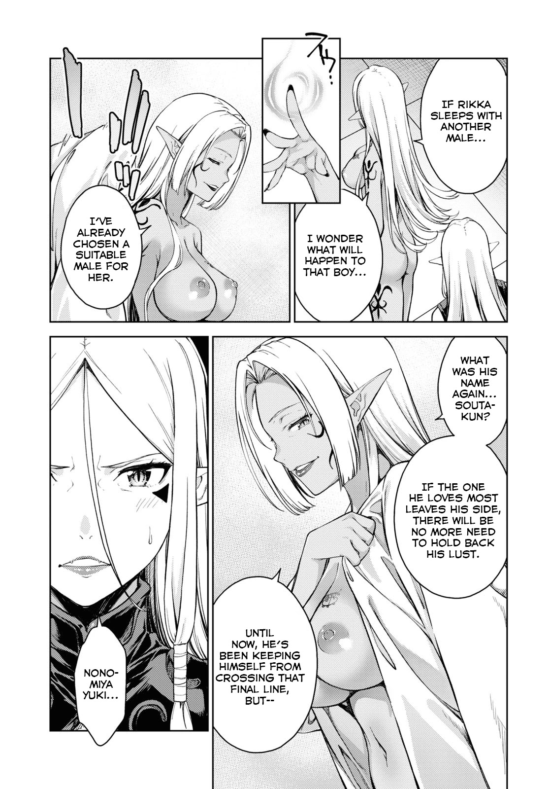 Lust Geass Chapter 33 page 20 - Chapter 33