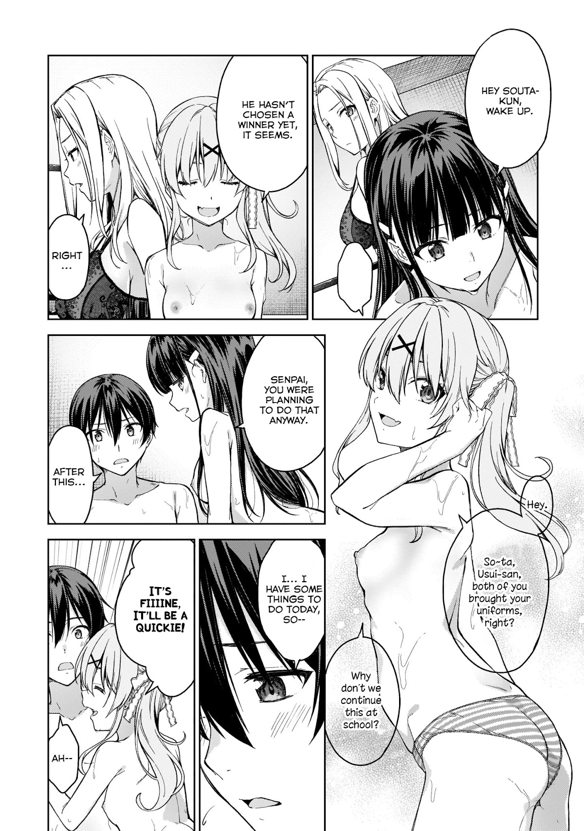 Lust Geass Chapter 33 page 3 - Chapter 33