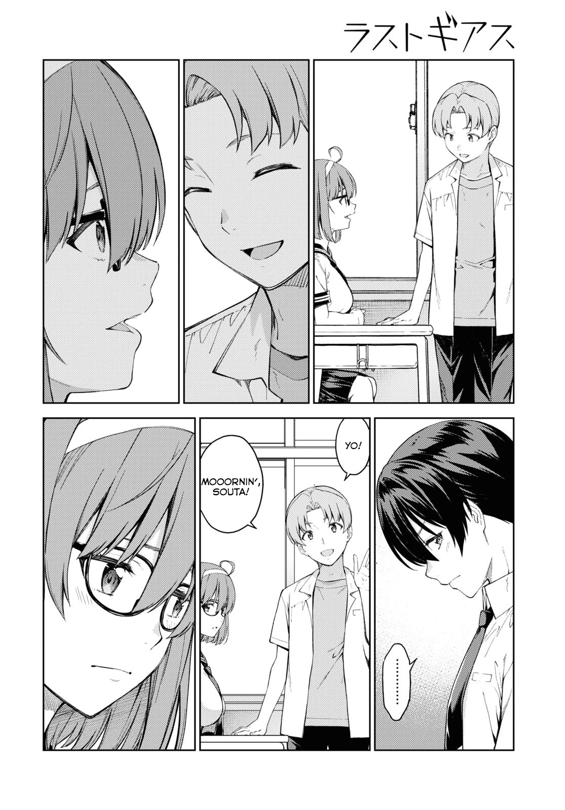 Lust Geass Chapter 34 page 10 - Chapter 34