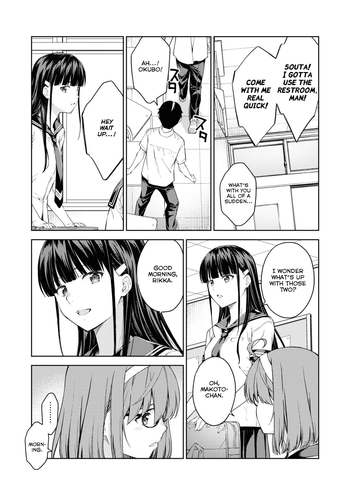 Lust Geass Chapter 34 page 13 - Chapter 34