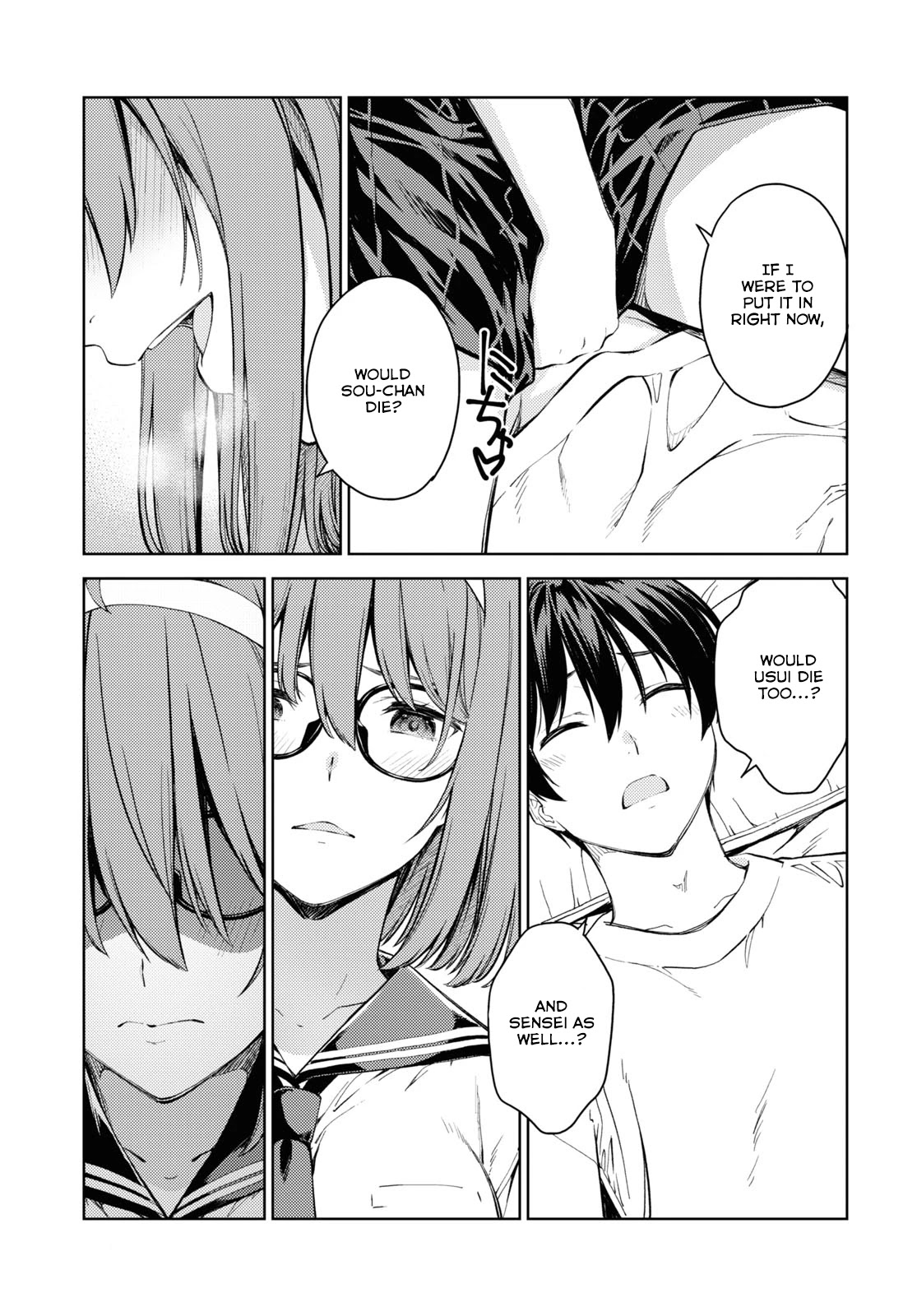 Lust Geass Chapter 34 page 7 - Chapter 34