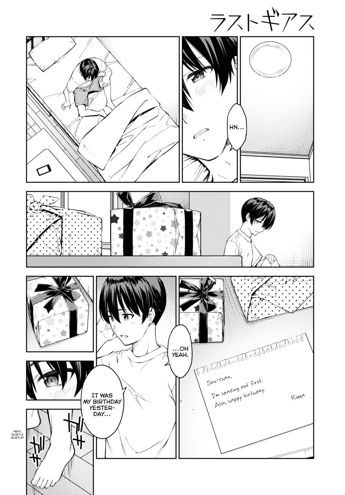 Lust Geass Chapter 34 page 8 - Chapter 34