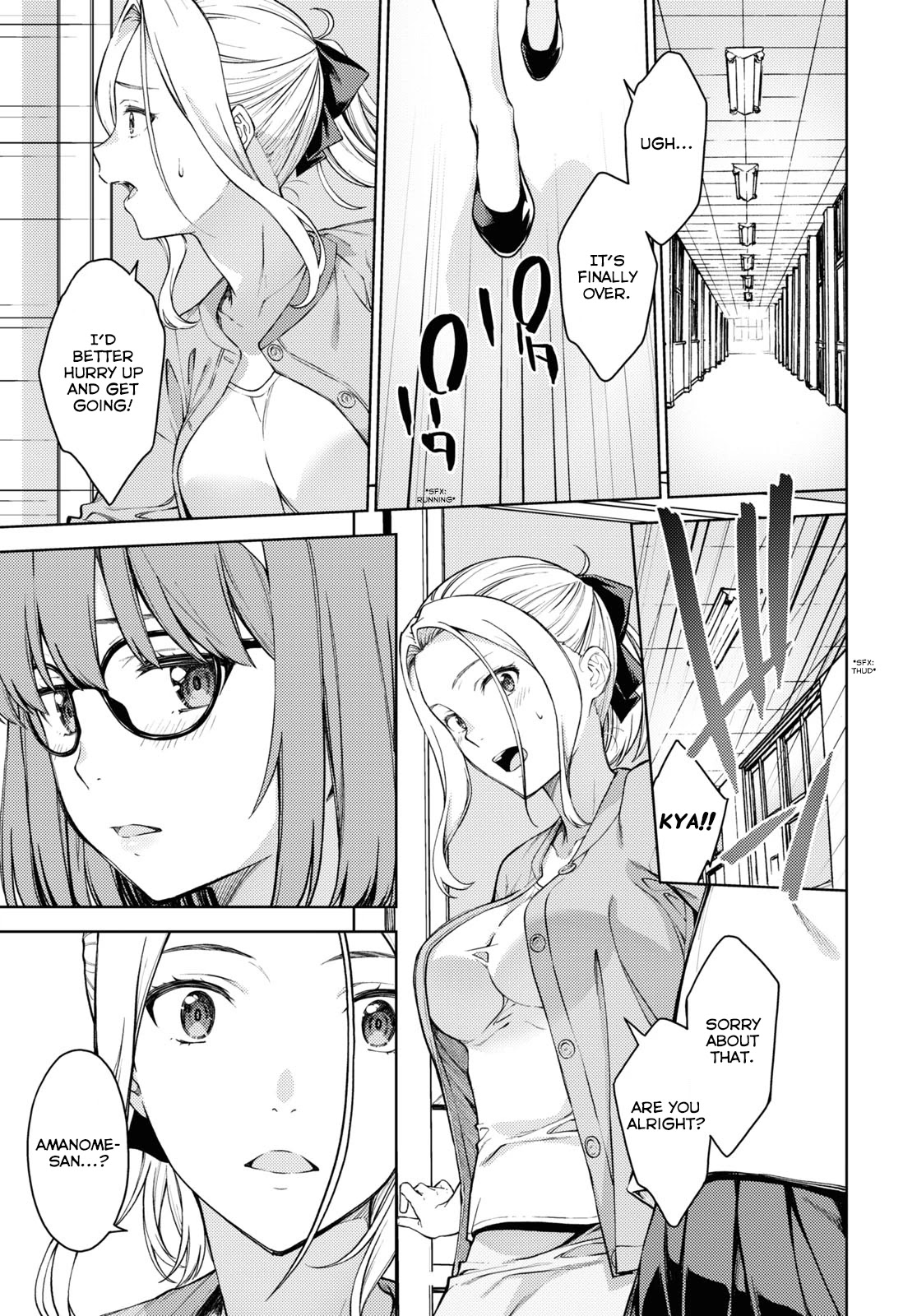 Lust Geass Chapter 35 page 12 - Chapter 35