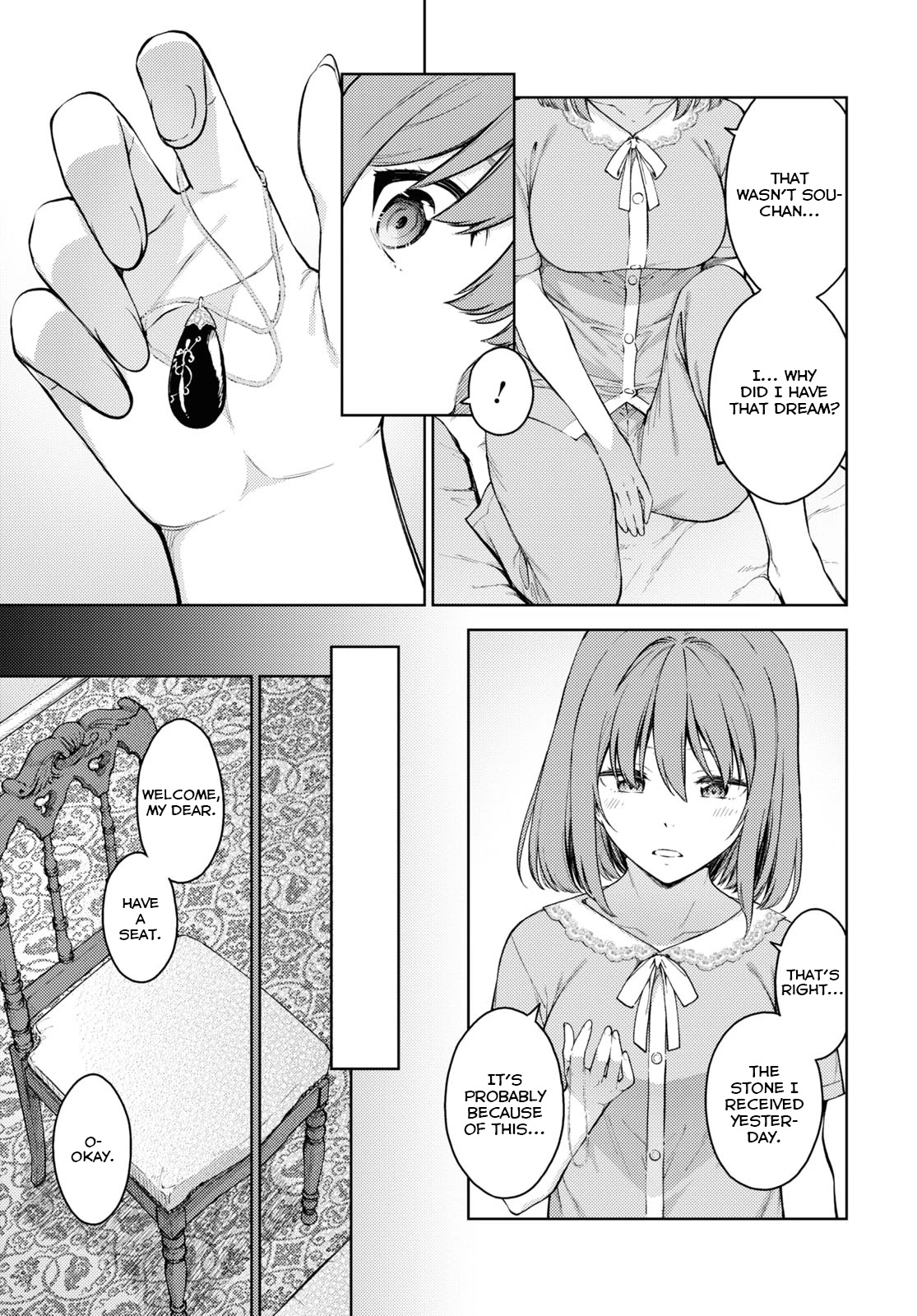 Lust Geass Chapter 35 page 18 - Chapter 35