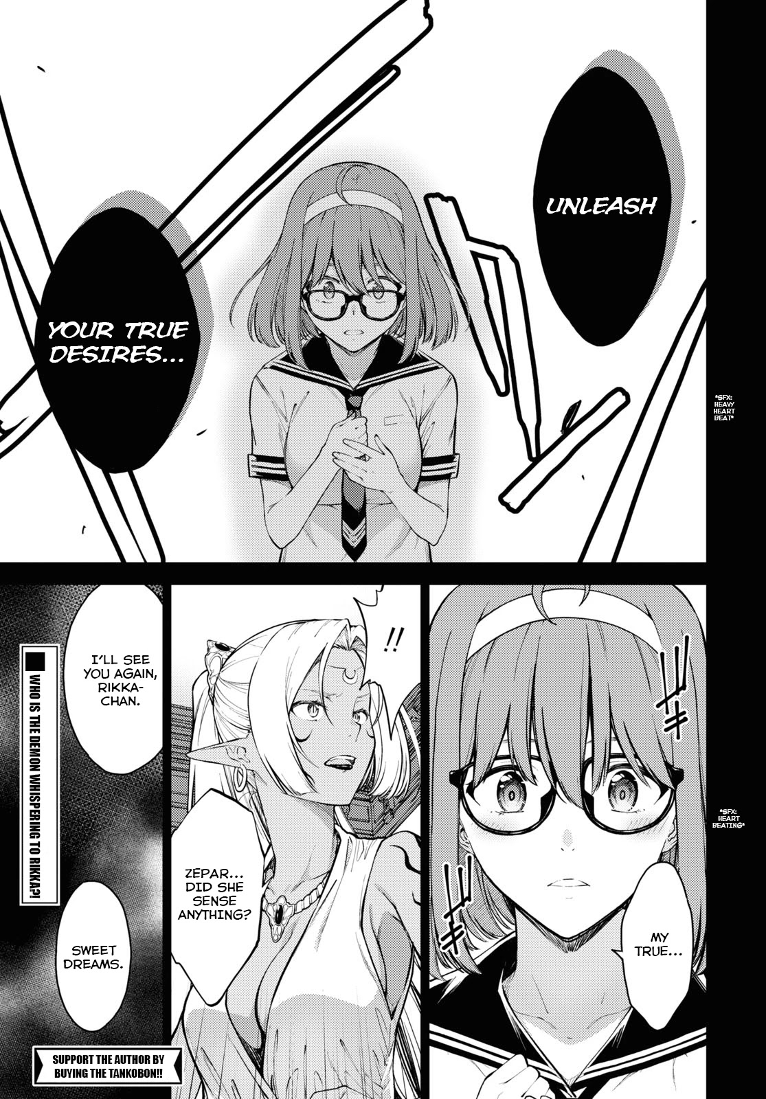 Lust Geass Chapter 35 page 22 - Chapter 35