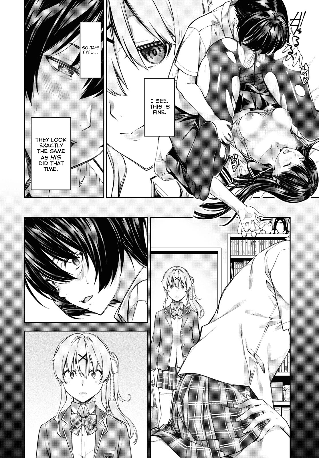 Lust Geass Chapter 35 page 7 - Chapter 35