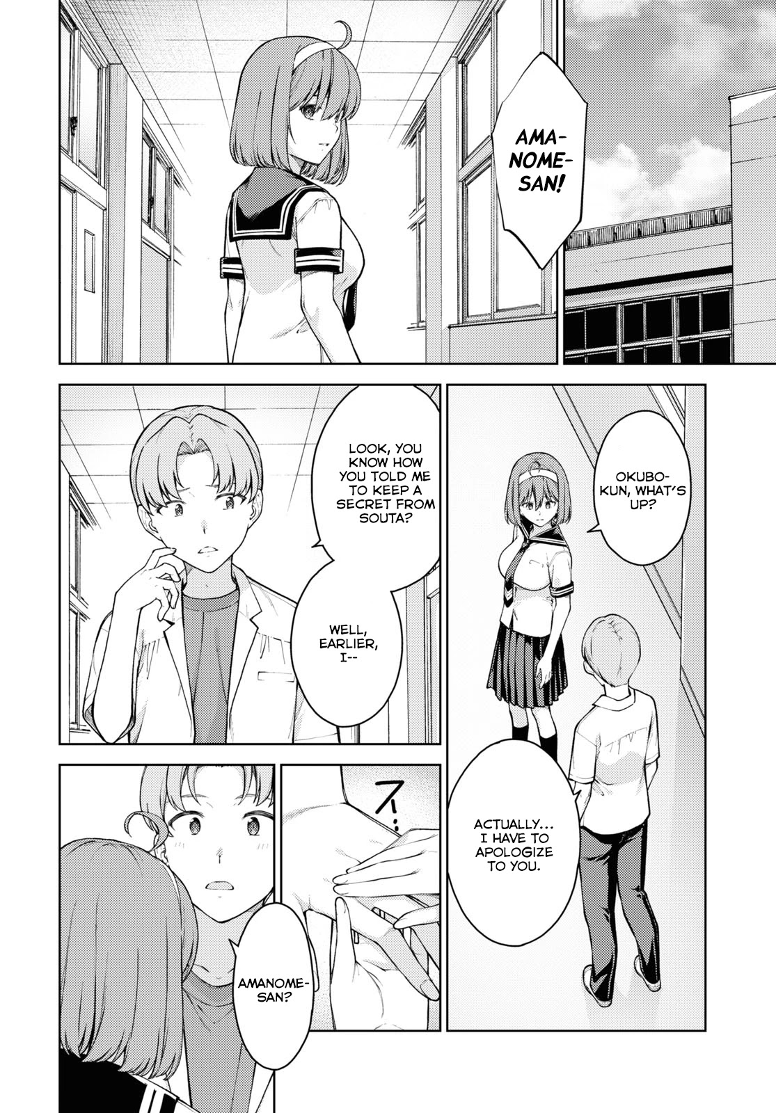 Lust Geass Chapter 36 page 12 - Chapter 36