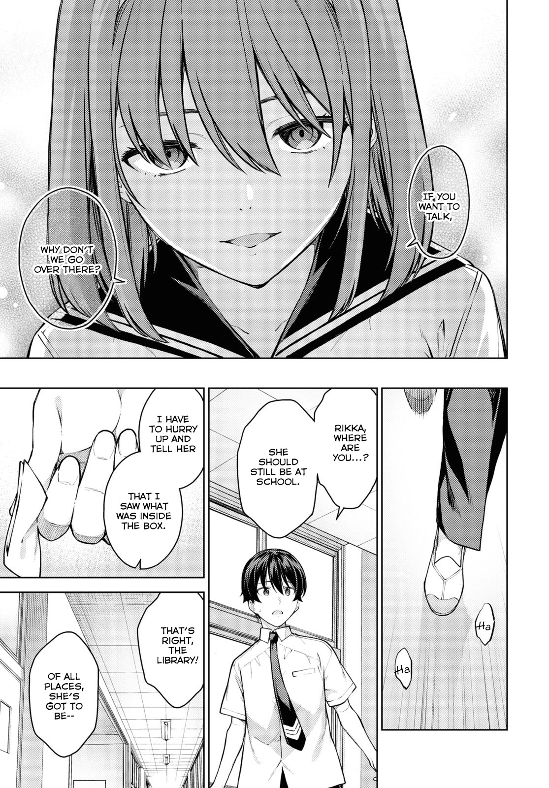 Lust Geass Chapter 36 page 13 - Chapter 36