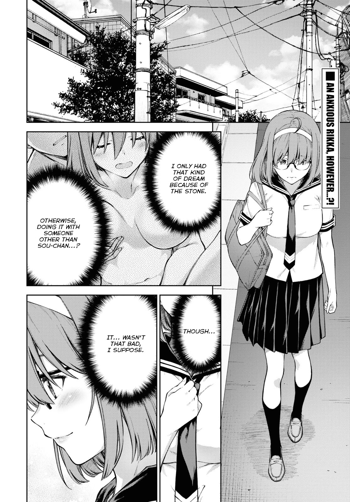 Lust Geass Chapter 36 page 2 - Chapter 36