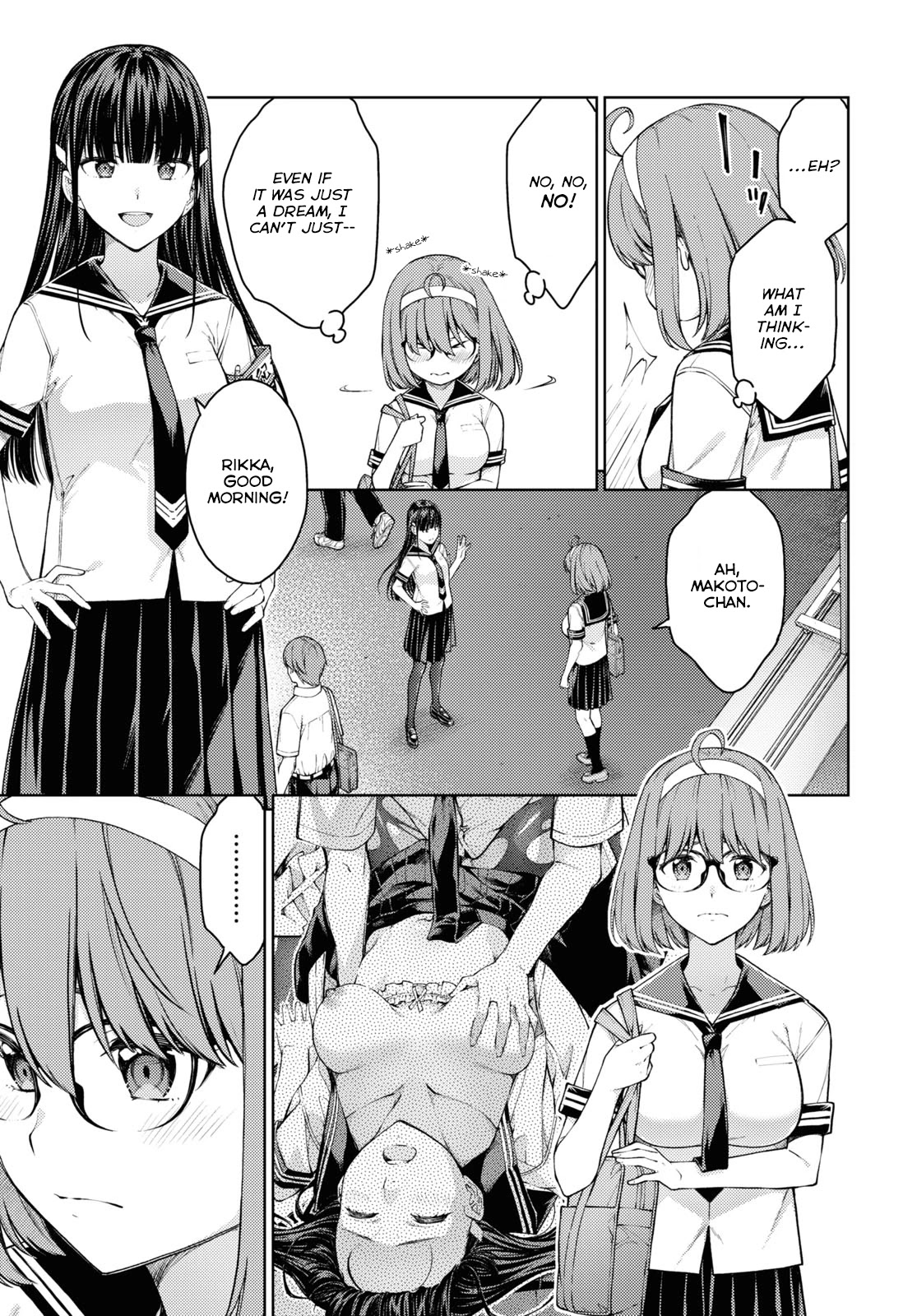 Lust Geass Chapter 36 page 3 - Chapter 36
