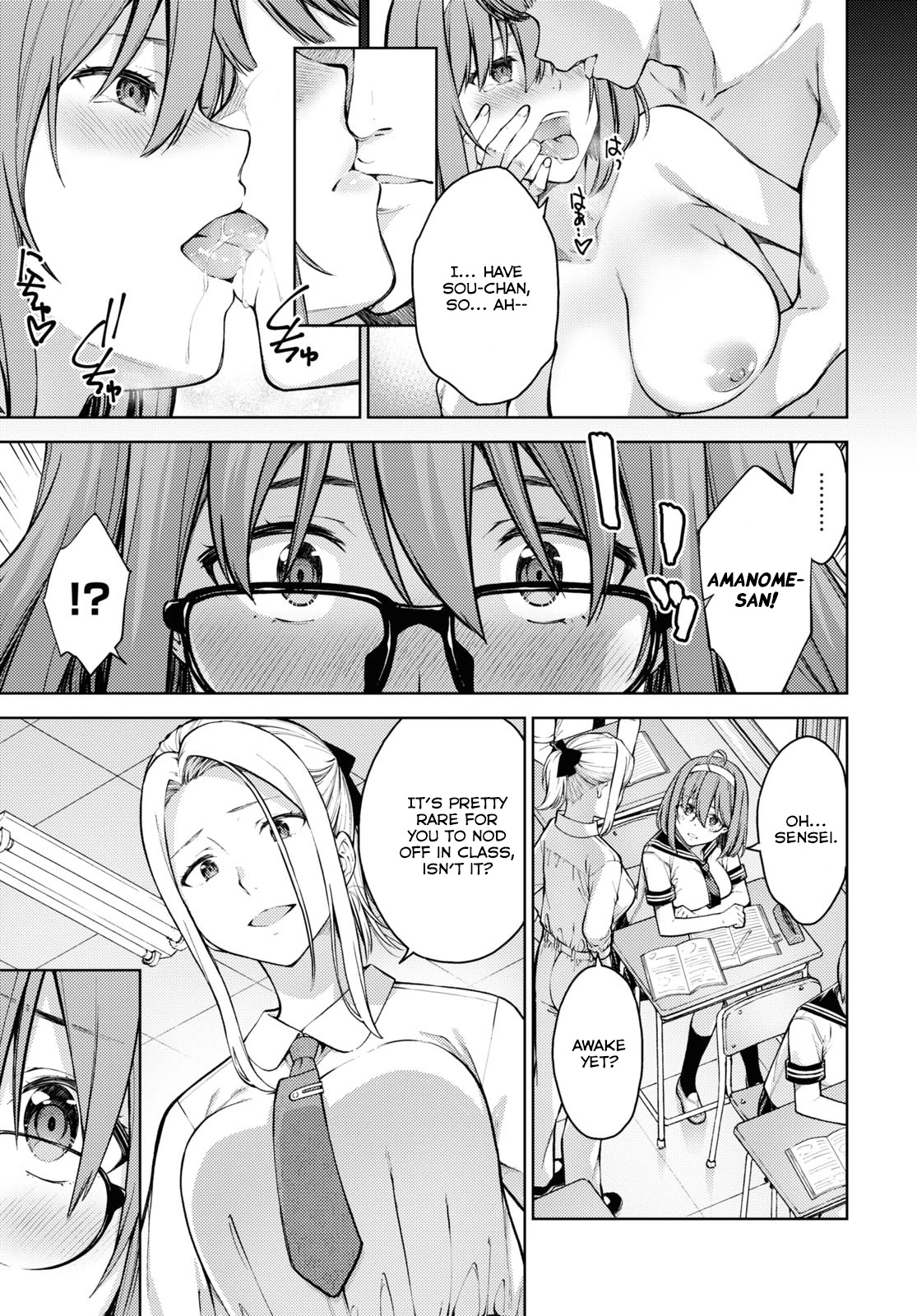 Lust Geass Chapter 36 page 7 - Chapter 36
