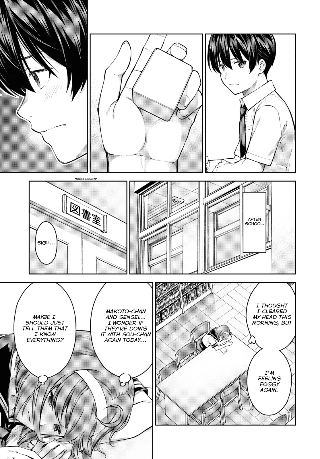 Lust Geass Chapter 36 page 9 - Chapter 36
