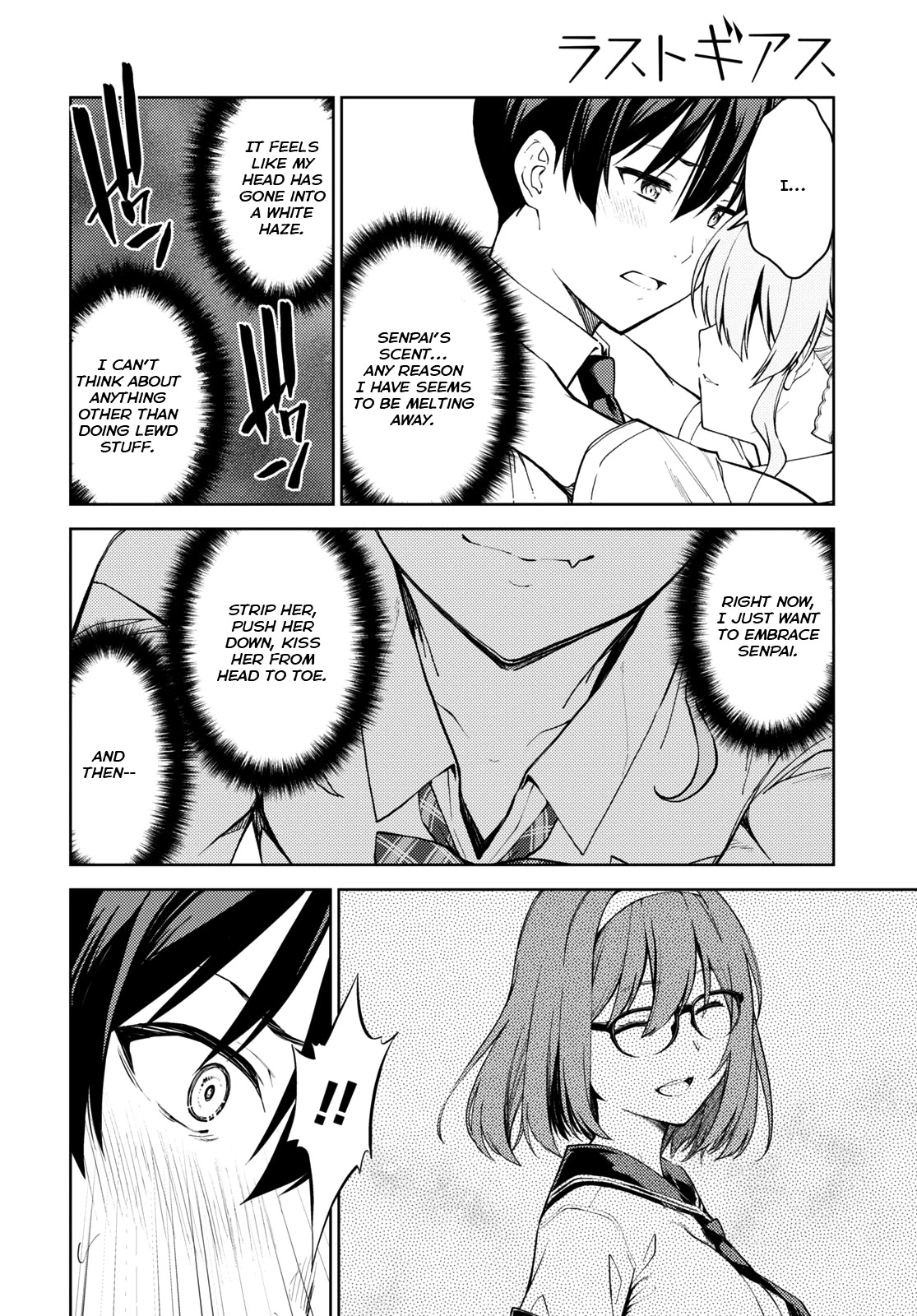 Lust Geass Chapter 37 page 18 - Chapter 37