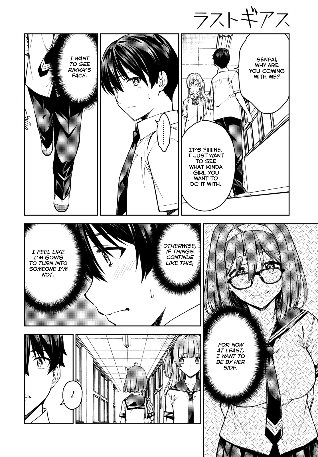 Lust Geass Chapter 37 page 20 - Chapter 37