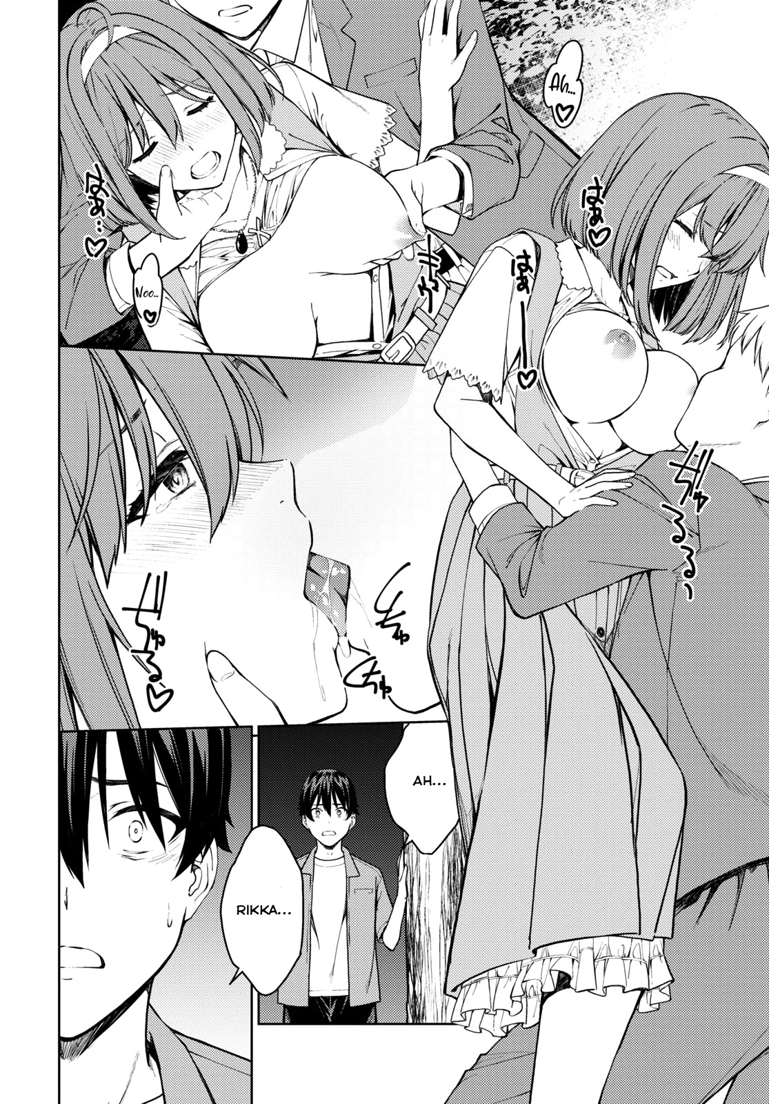 Lust Geass Chapter 37 page 28 - Chapter 37
