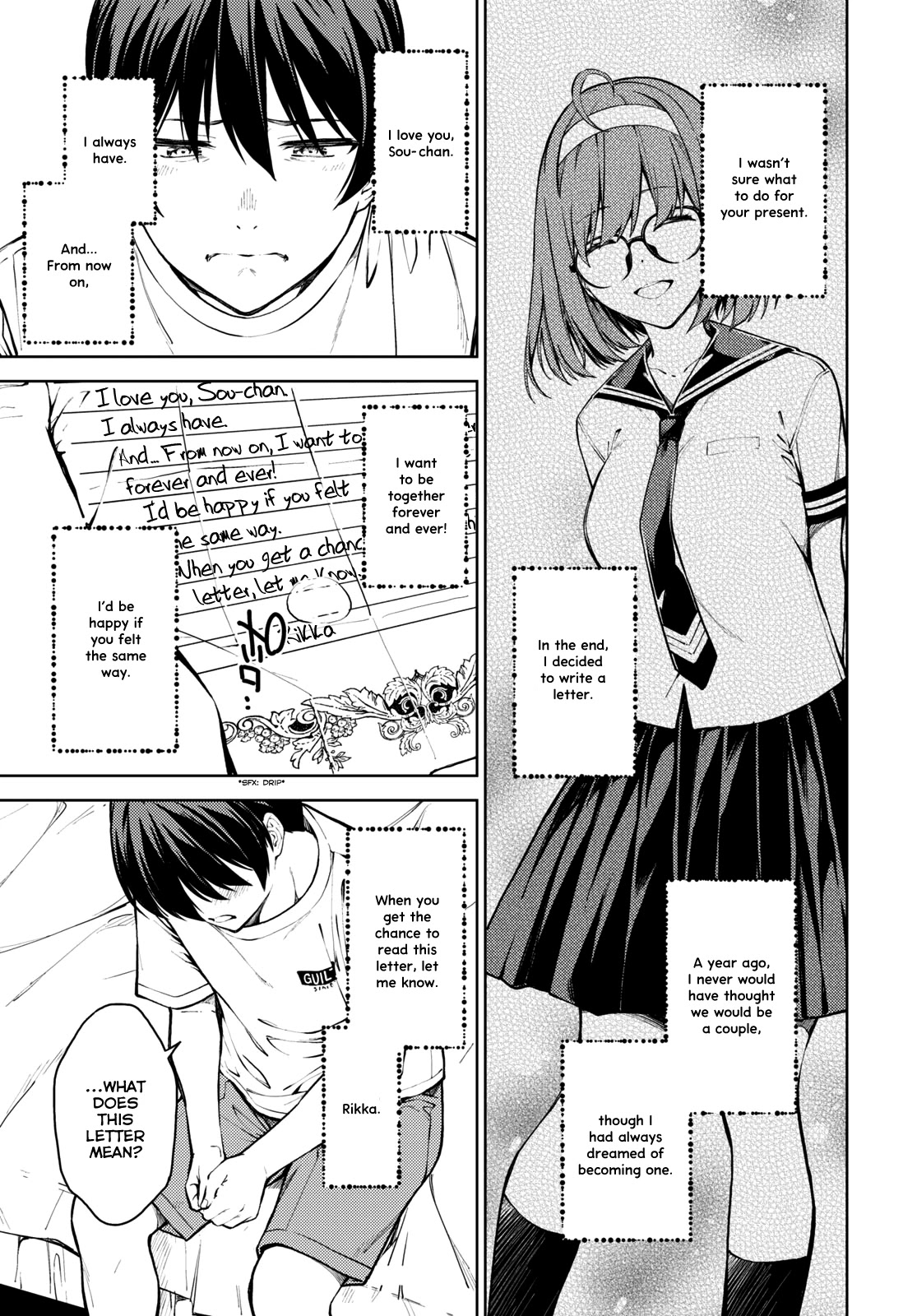 Lust Geass Chapter 37 page 3 - Chapter 37