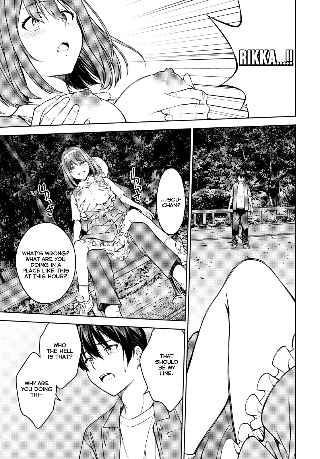 Lust Geass Chapter 37 page 31 - Chapter 37