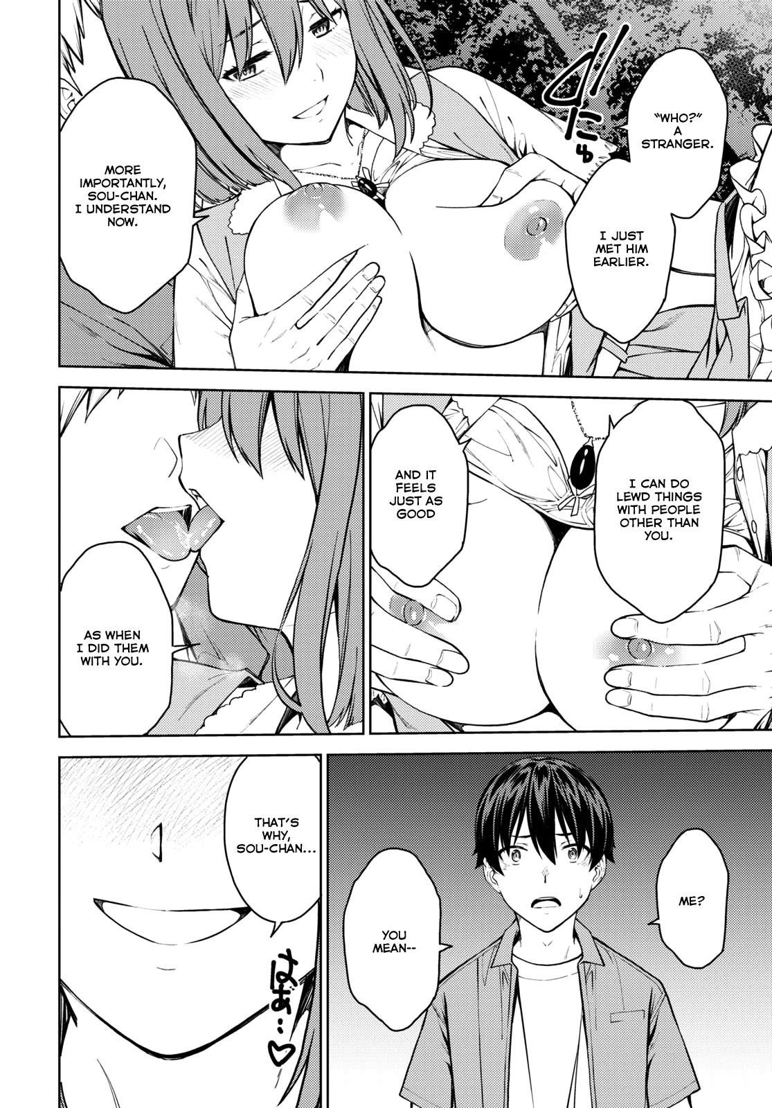 Lust Geass Chapter 37 page 32 - Chapter 37