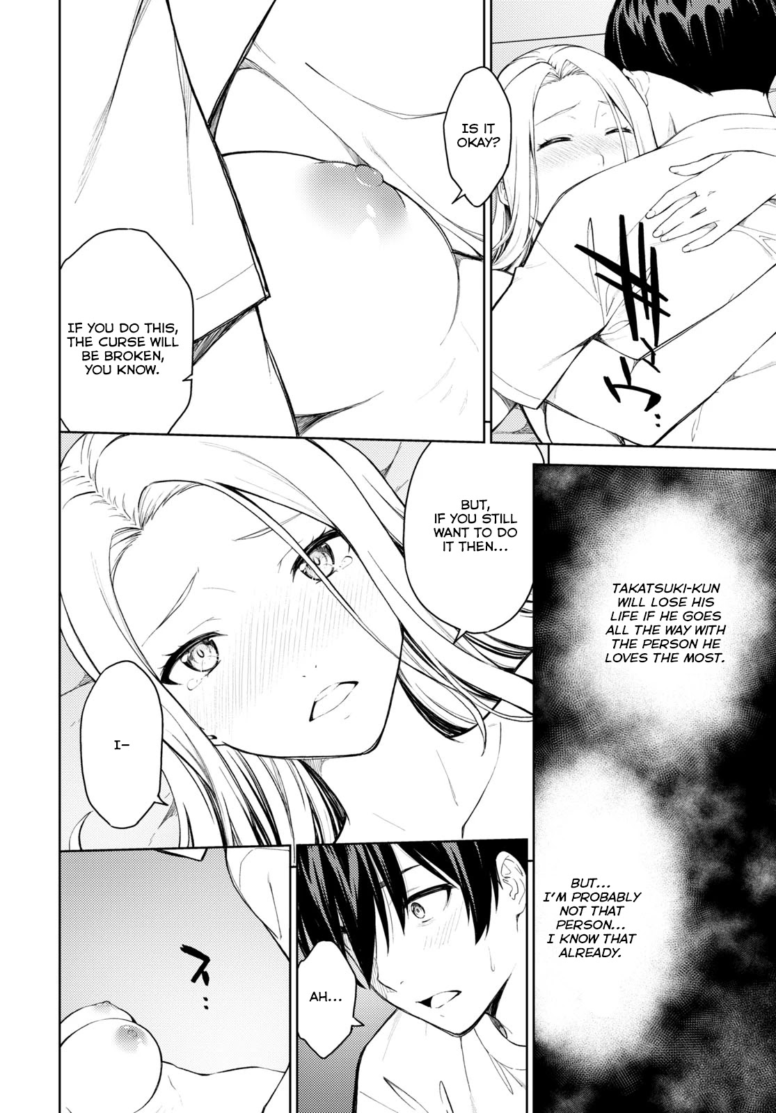 Lust Geass Chapter 38 page 12 - Chapter 38